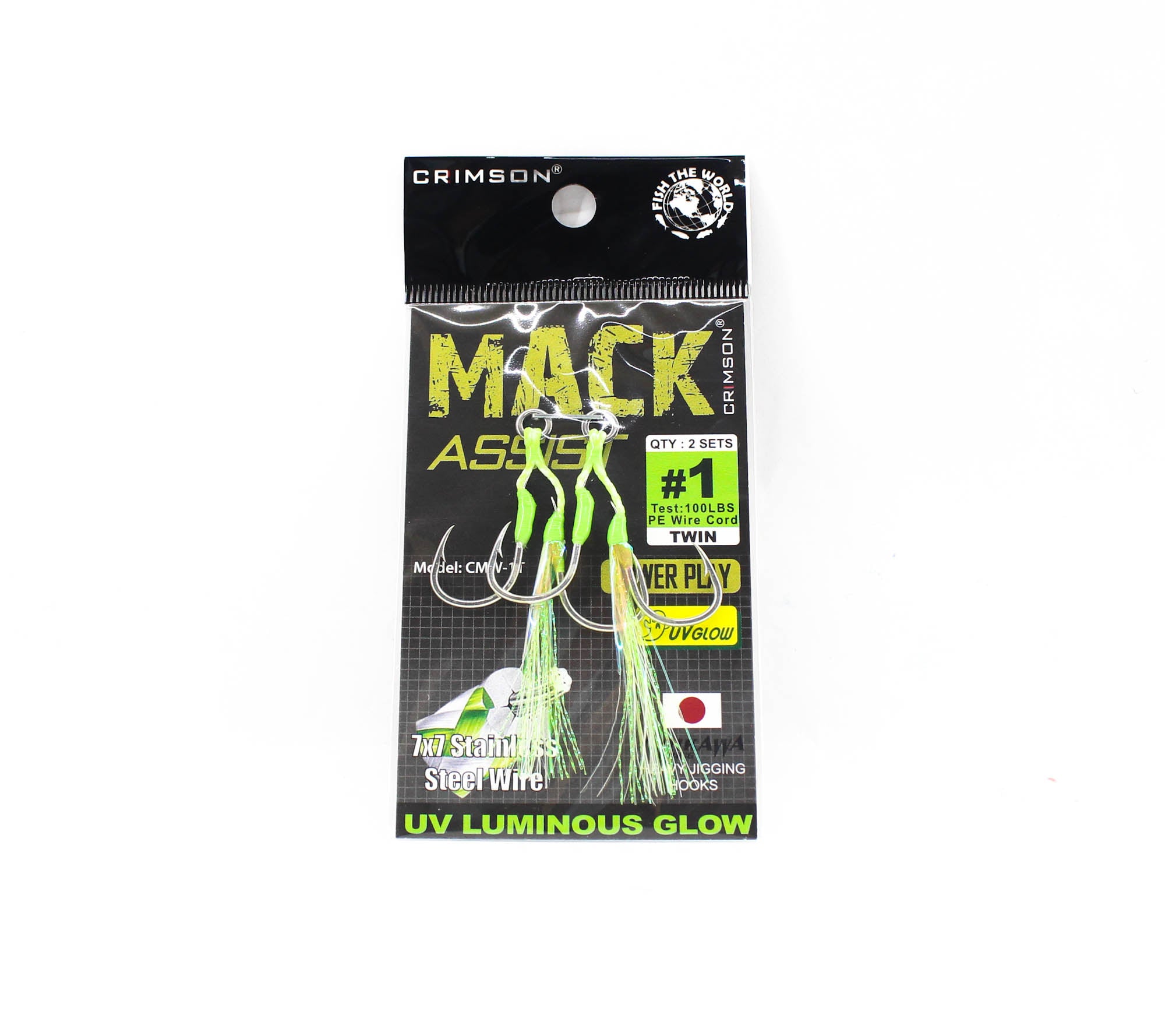 Crimson CMW-1T Wire Assist Hook Set Size 1 (4451)