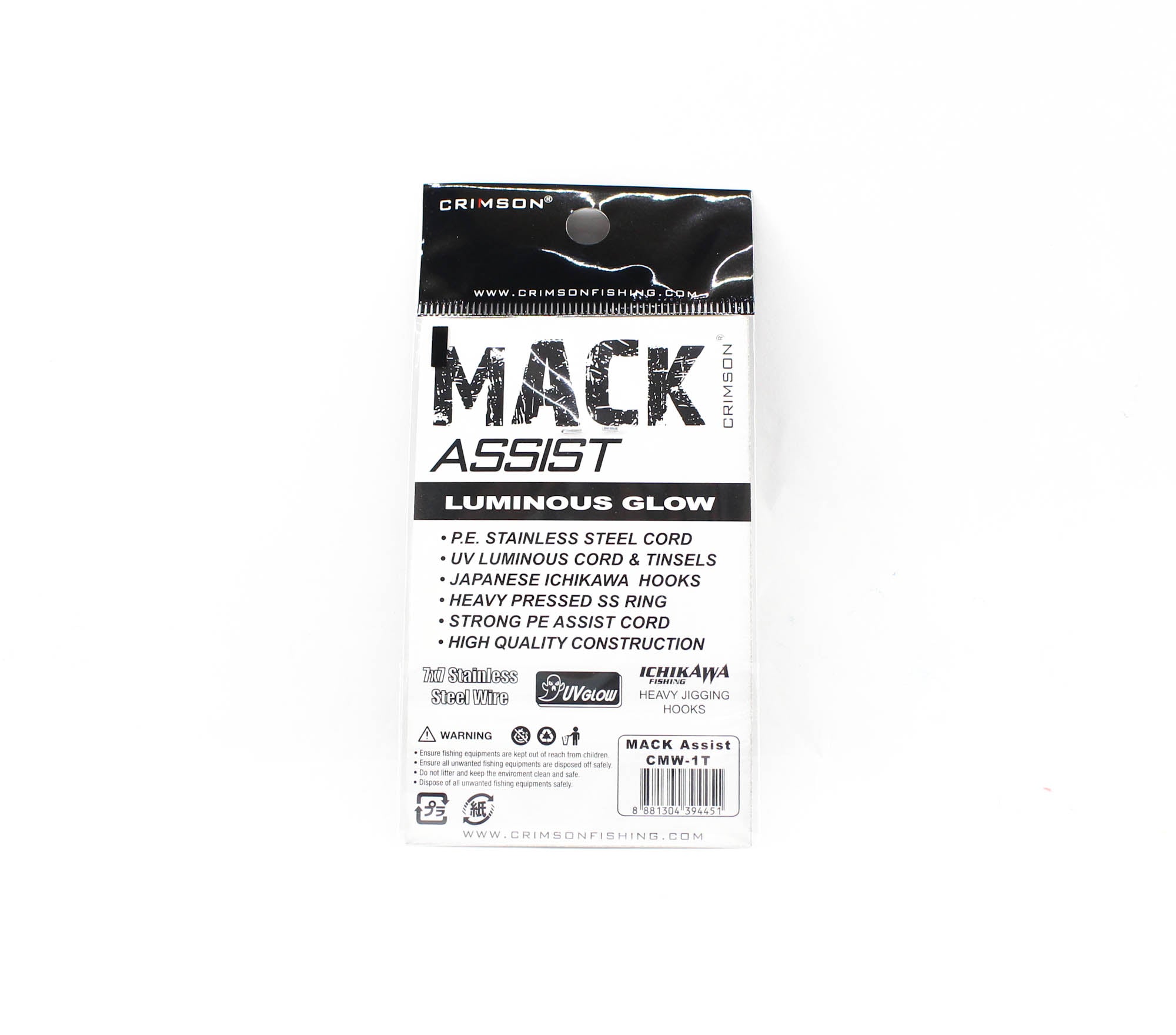 Crimson CMW-1T Wire Assist Hook Set Size 1 (4451)