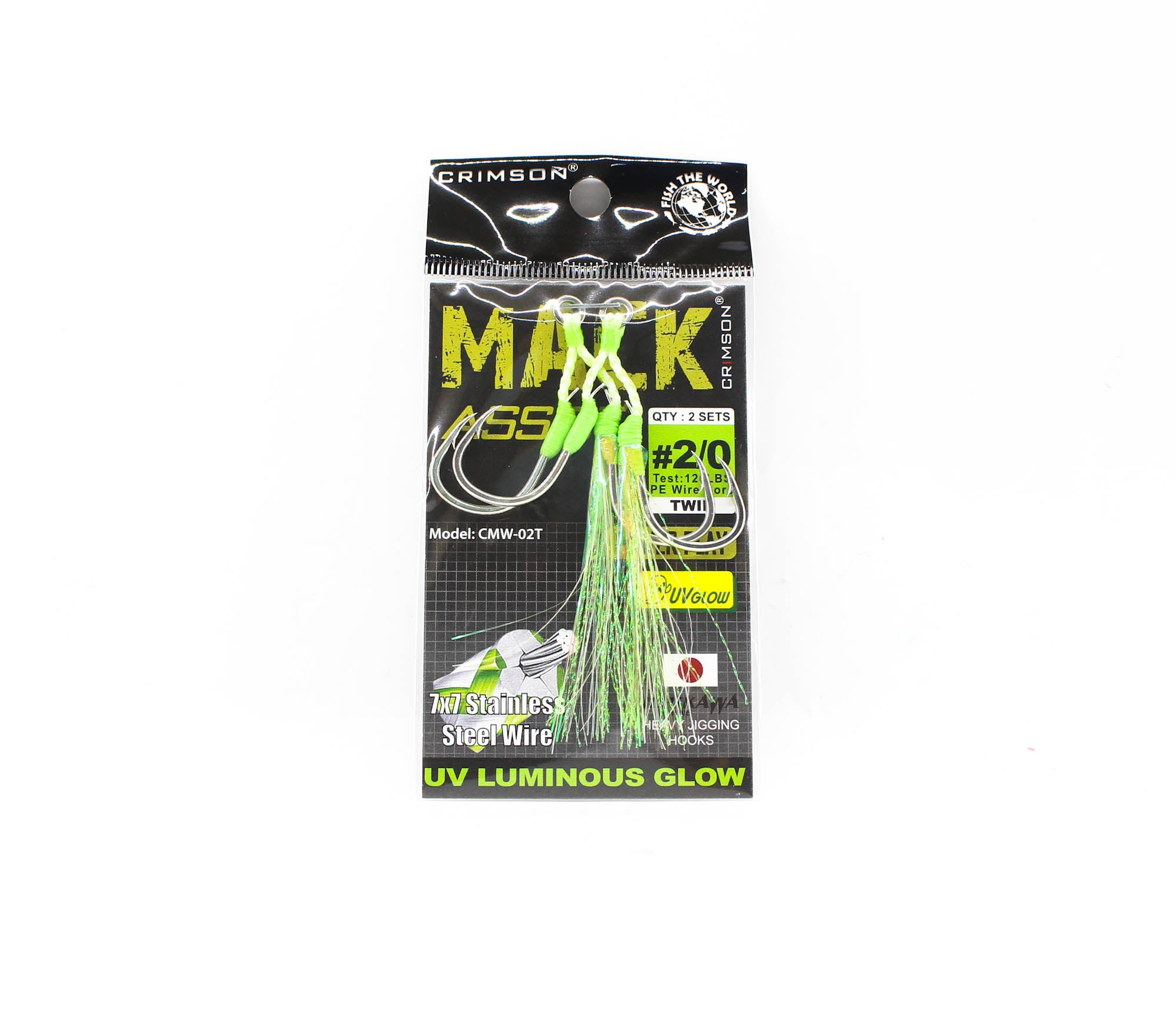 Crimson CMW-02T Wire Assist Hook Set Size 2/0 (4475)