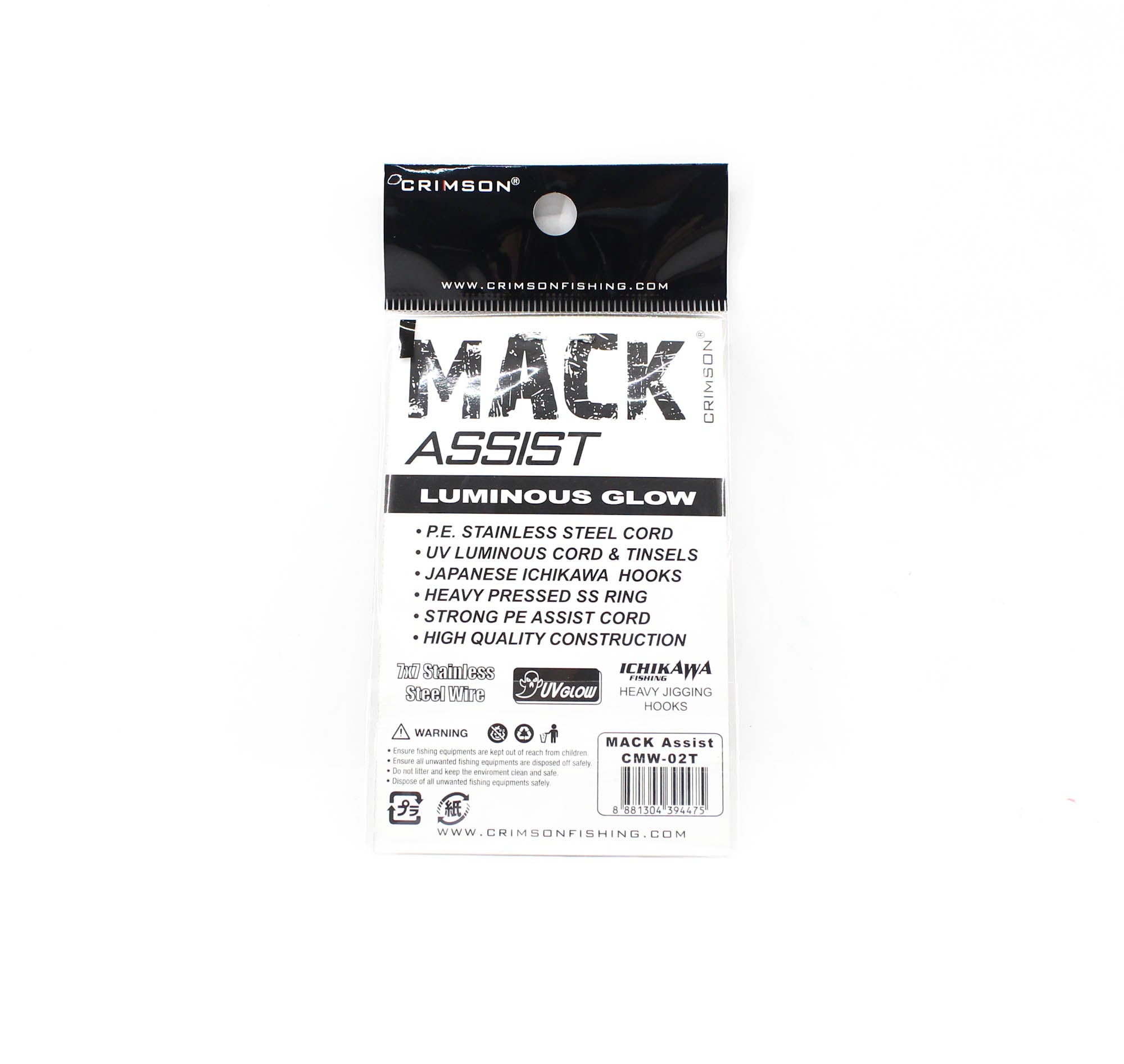 Crimson CMW-02T Wire Assist Hook Set Size 2/0 (4475)