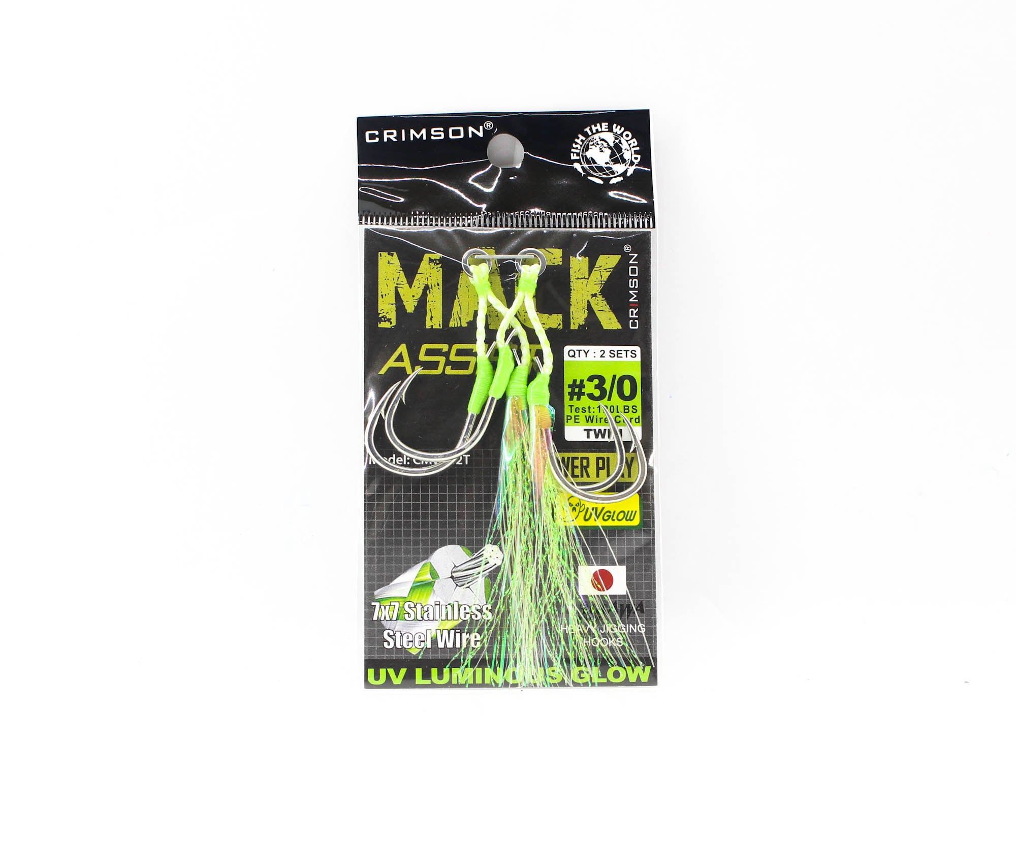 Crimson CMW-03T Wire Assist Hook Set Size 3/0 (4482)