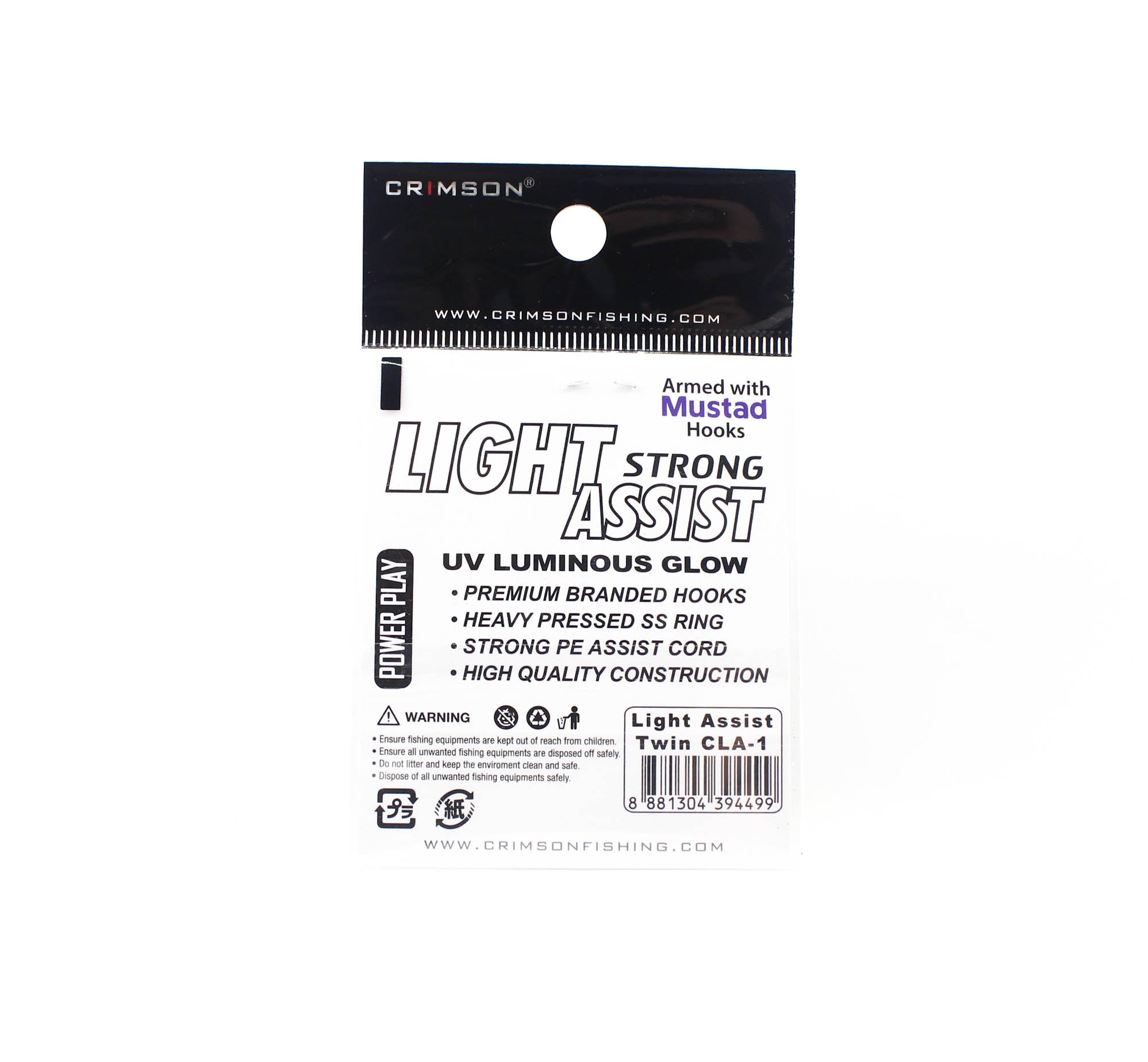 Crimson CLA-1 Assist Hook Set Size 1 (4499)