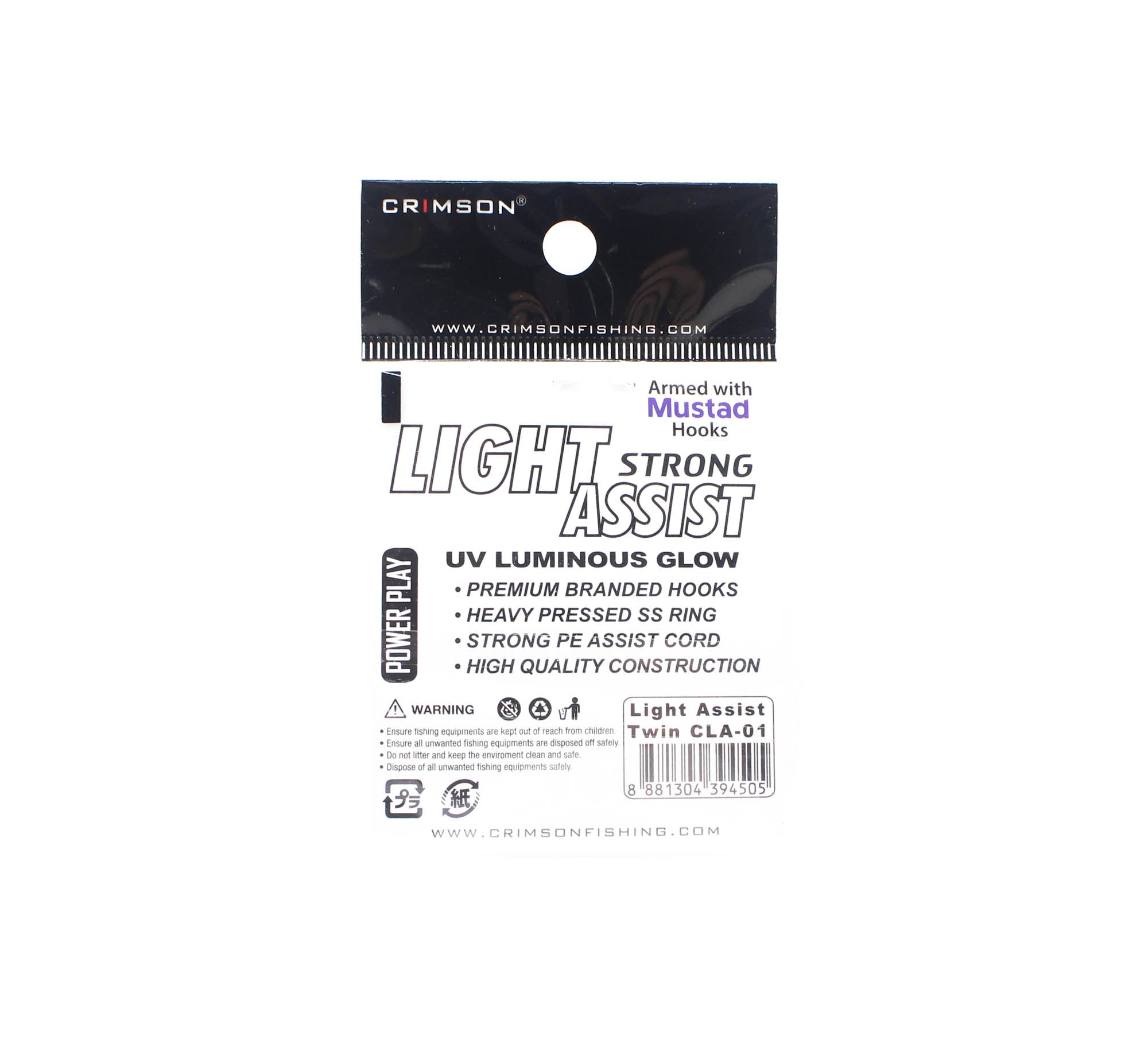 Crimson CLA-1 Assist Hook Set Size 1/0 (4505)