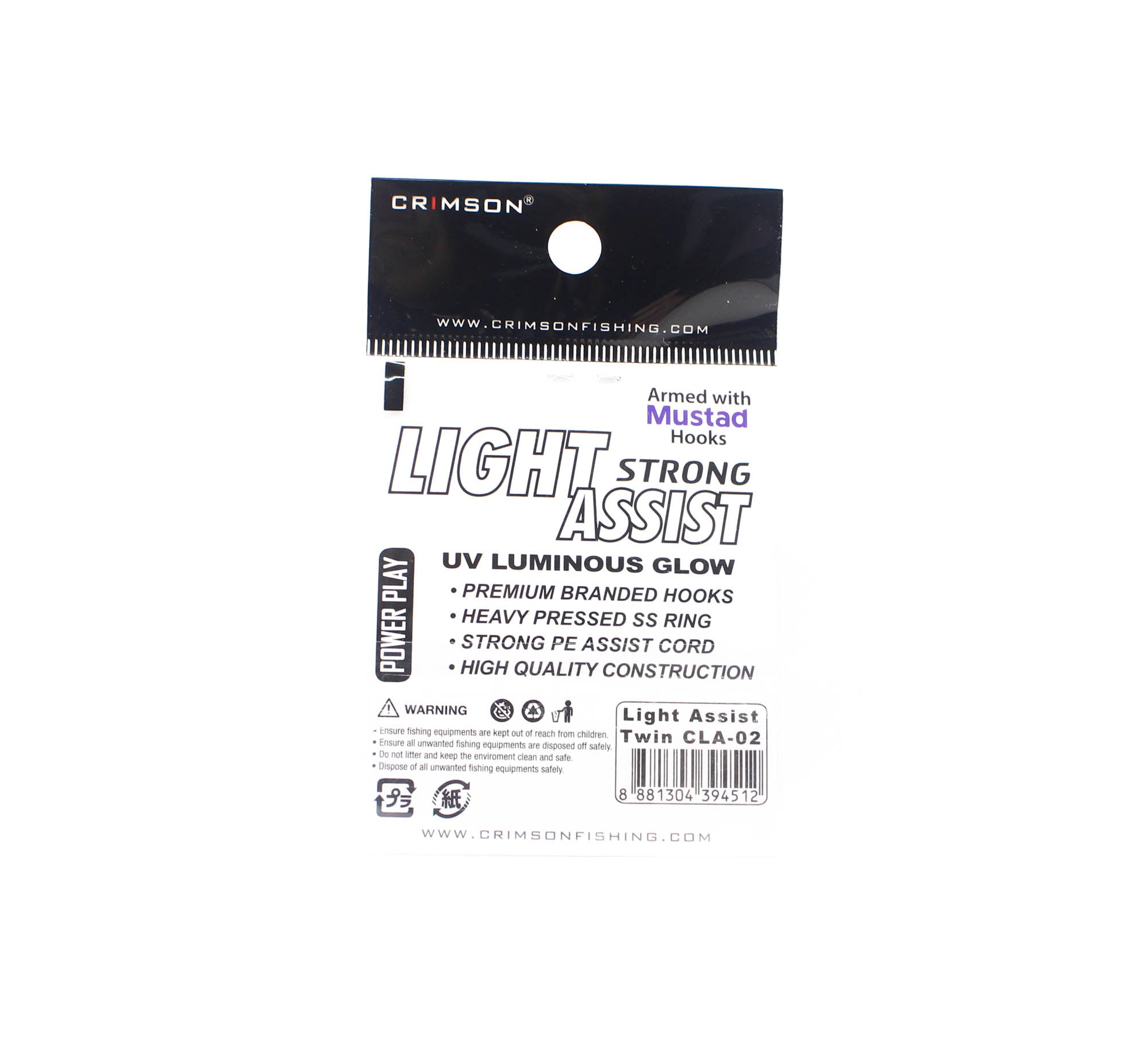 Crimson CLA-1 Assist Hook Set Size 2/0 (4512)