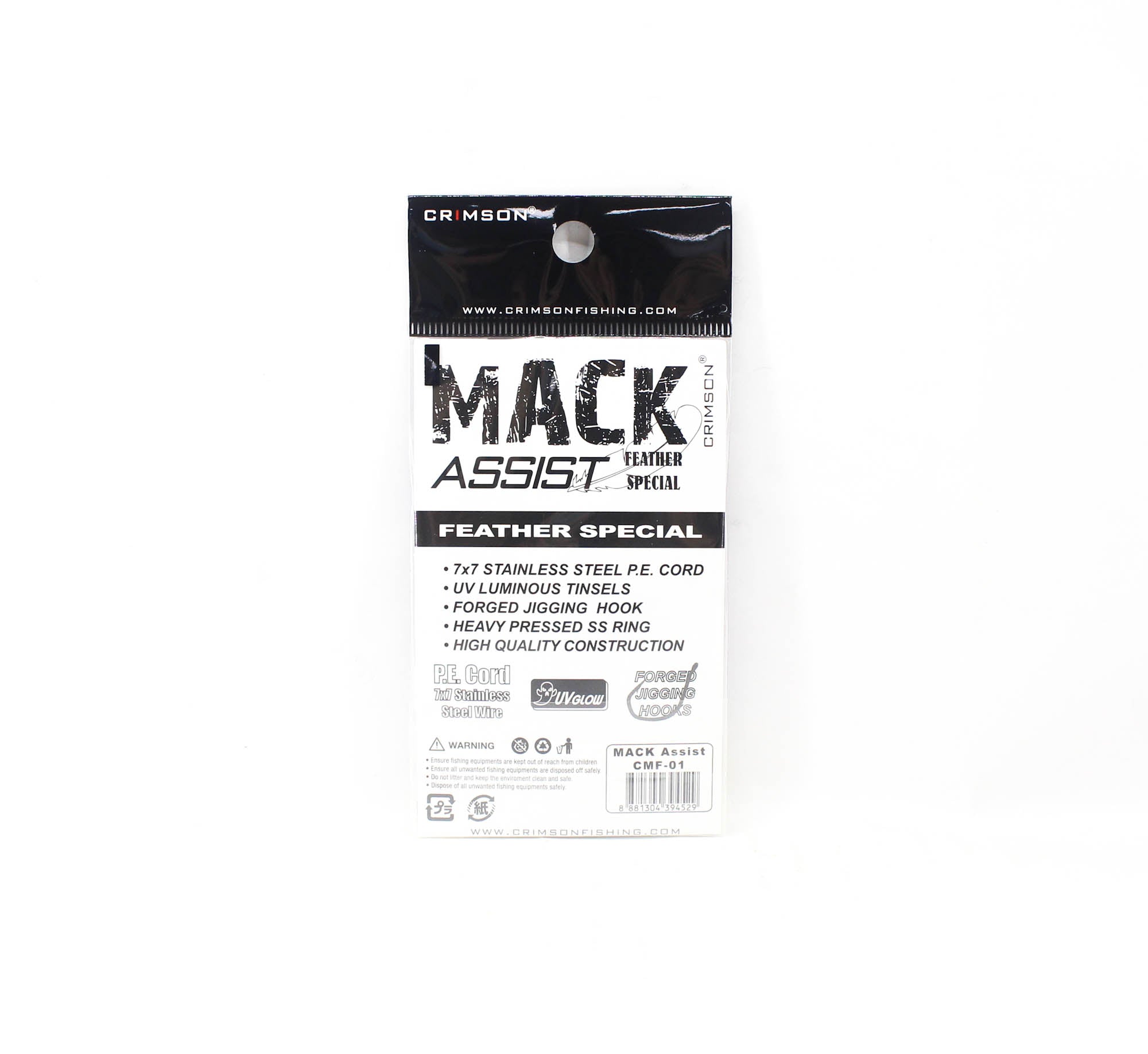 Crimson CMF-01 Mack Assist Feather Hook 2 Sets Size 1/0 (4529)