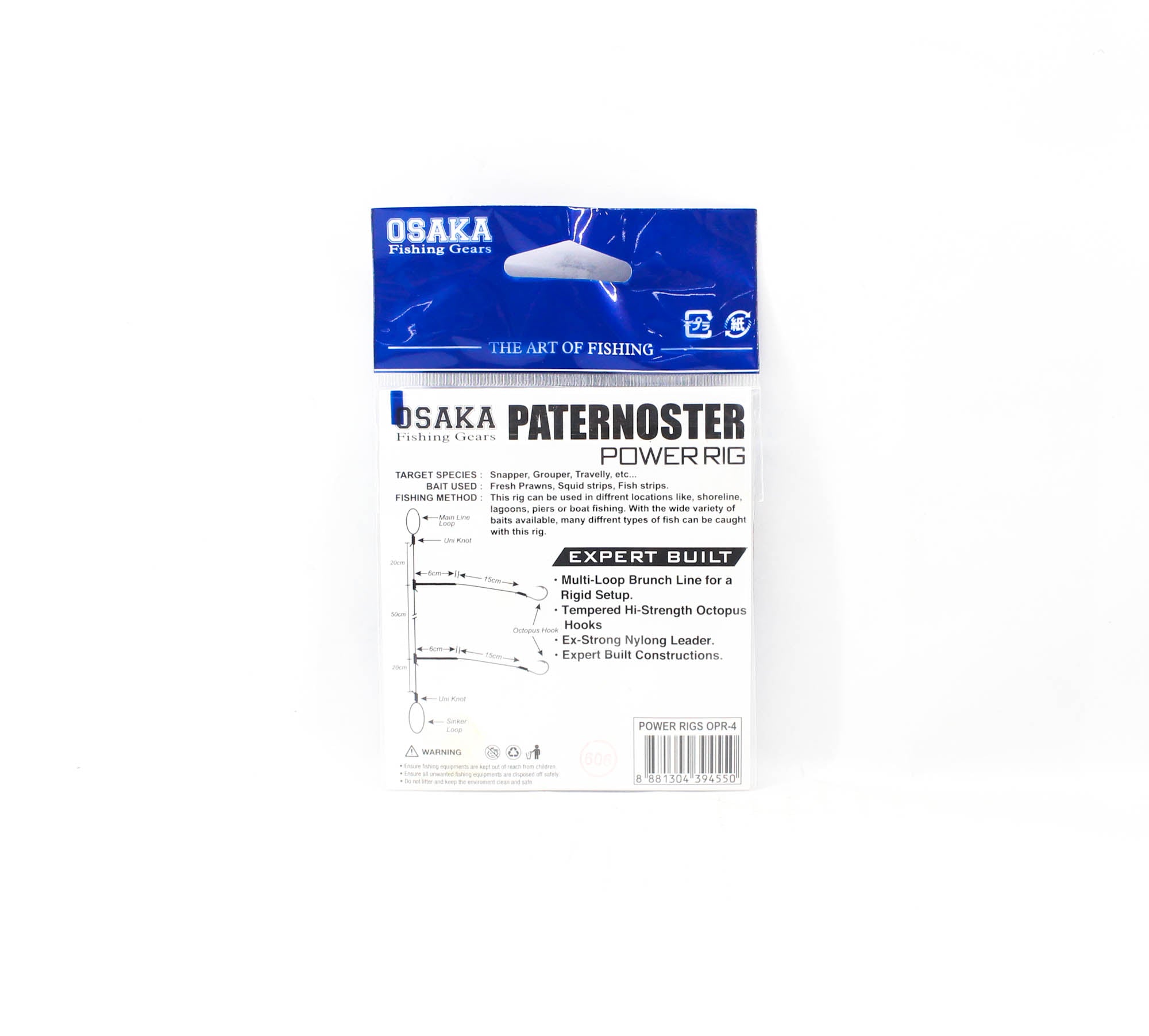 Crimson Osaka OPR-4 Paternoster Power Rig Nylon Size 4 25lb (4550)