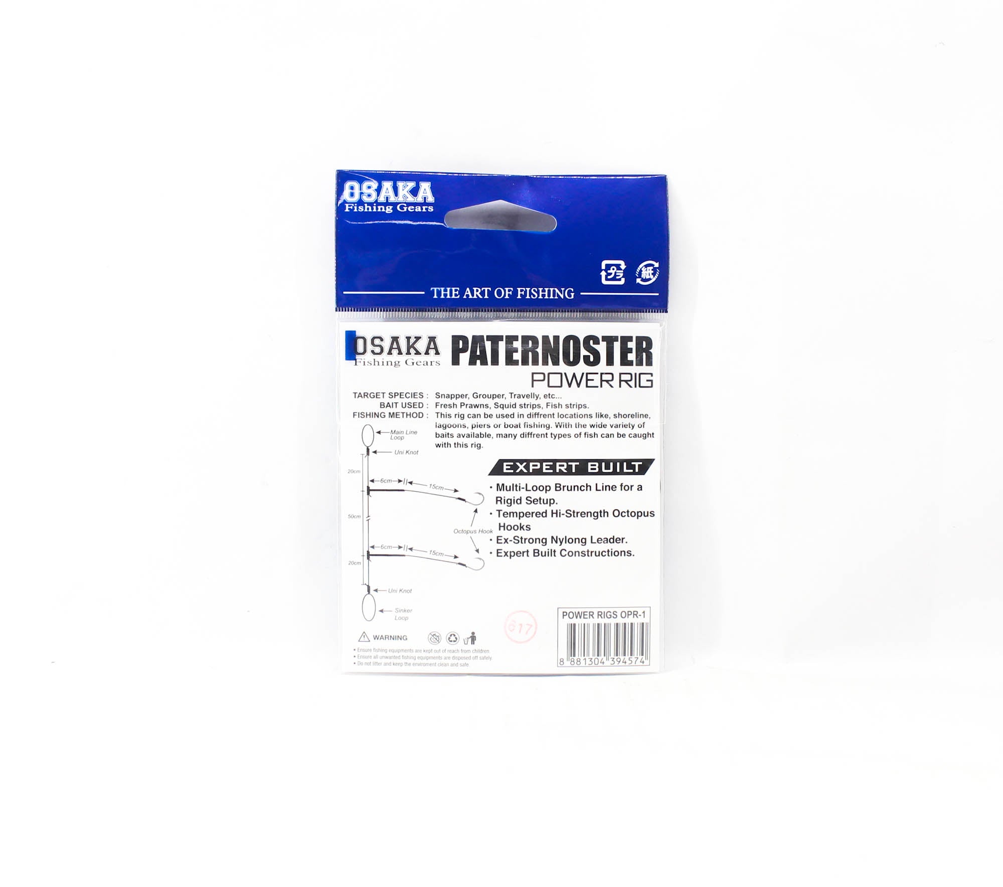 Crimson Osaka OPR-1 Paternoster Power Rig Nylon Size 1 35lb (4574)