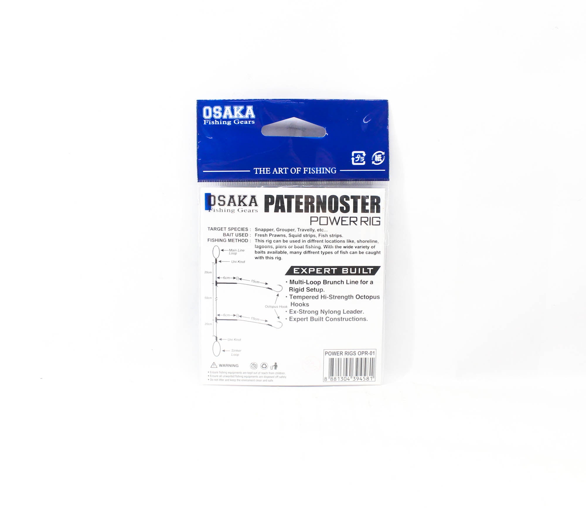 Crimson Osaka OPR-01 Paternoster Power Rig Nylon Size 1/0 40lb (4581)