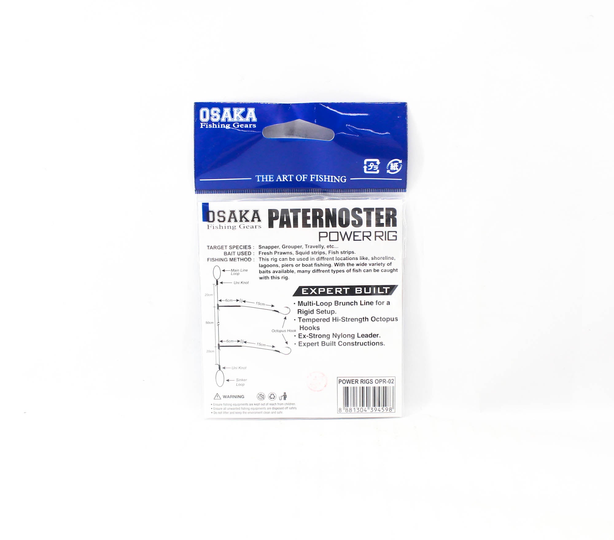 Crimson Osaka OPR-02 Paternoster Power Rig Nylon Size 2/0 40lb (4598)