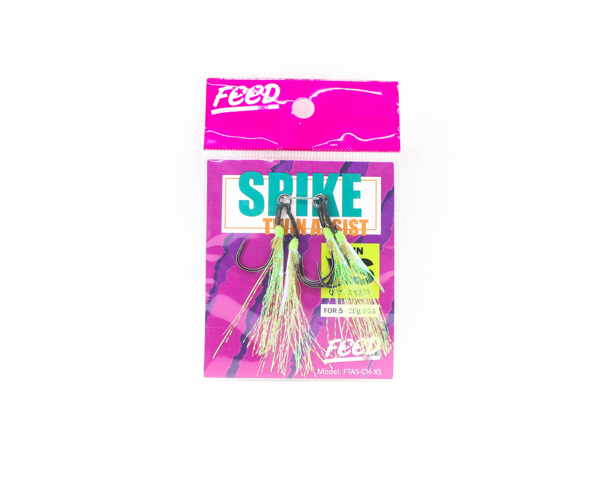Feed FTAS-CH-XS Spike Twin Assist Hooks Size XS (4611)