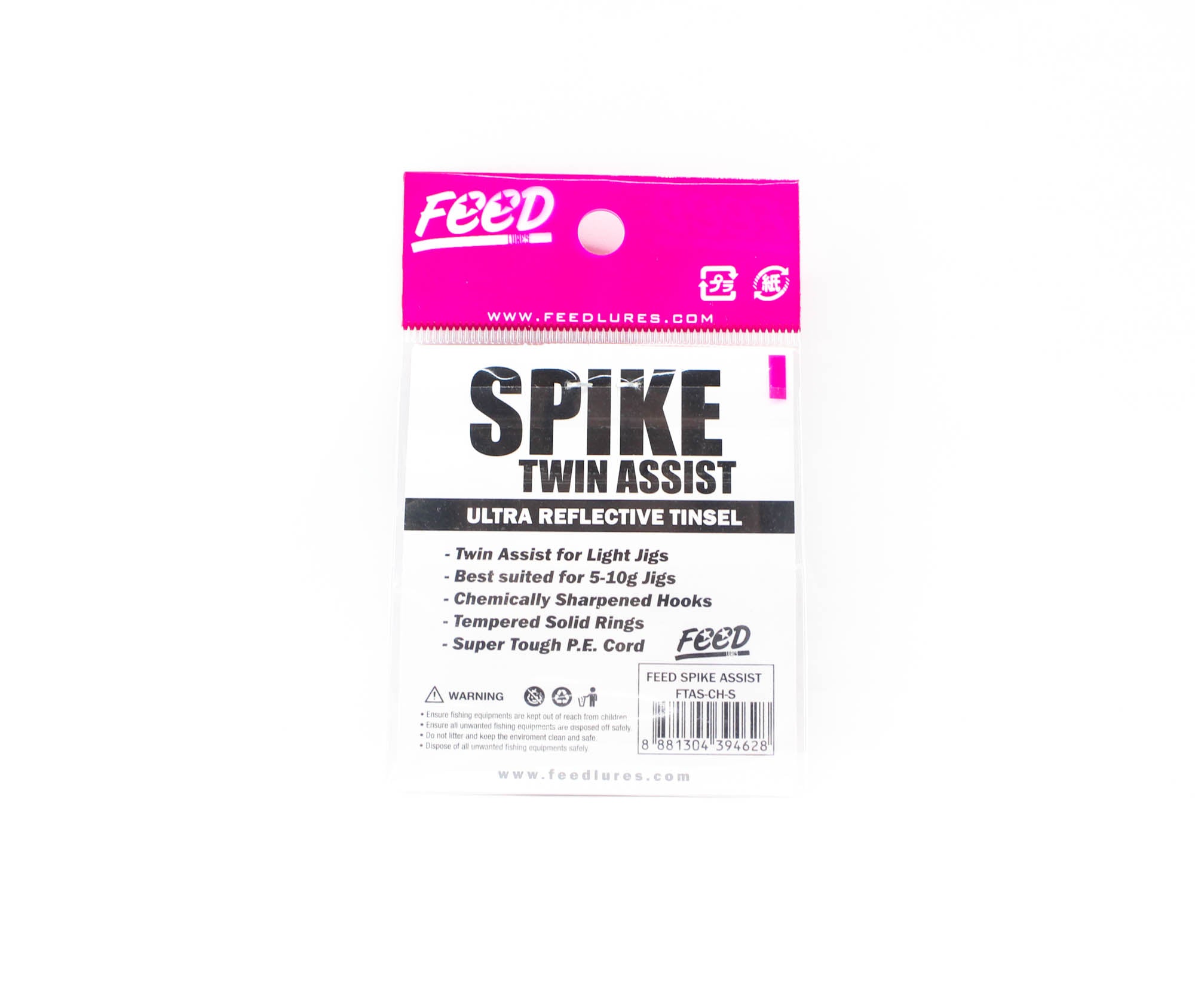 Feed FTAS-CH-S Spike Twin Assist Hooks Size S (4628)