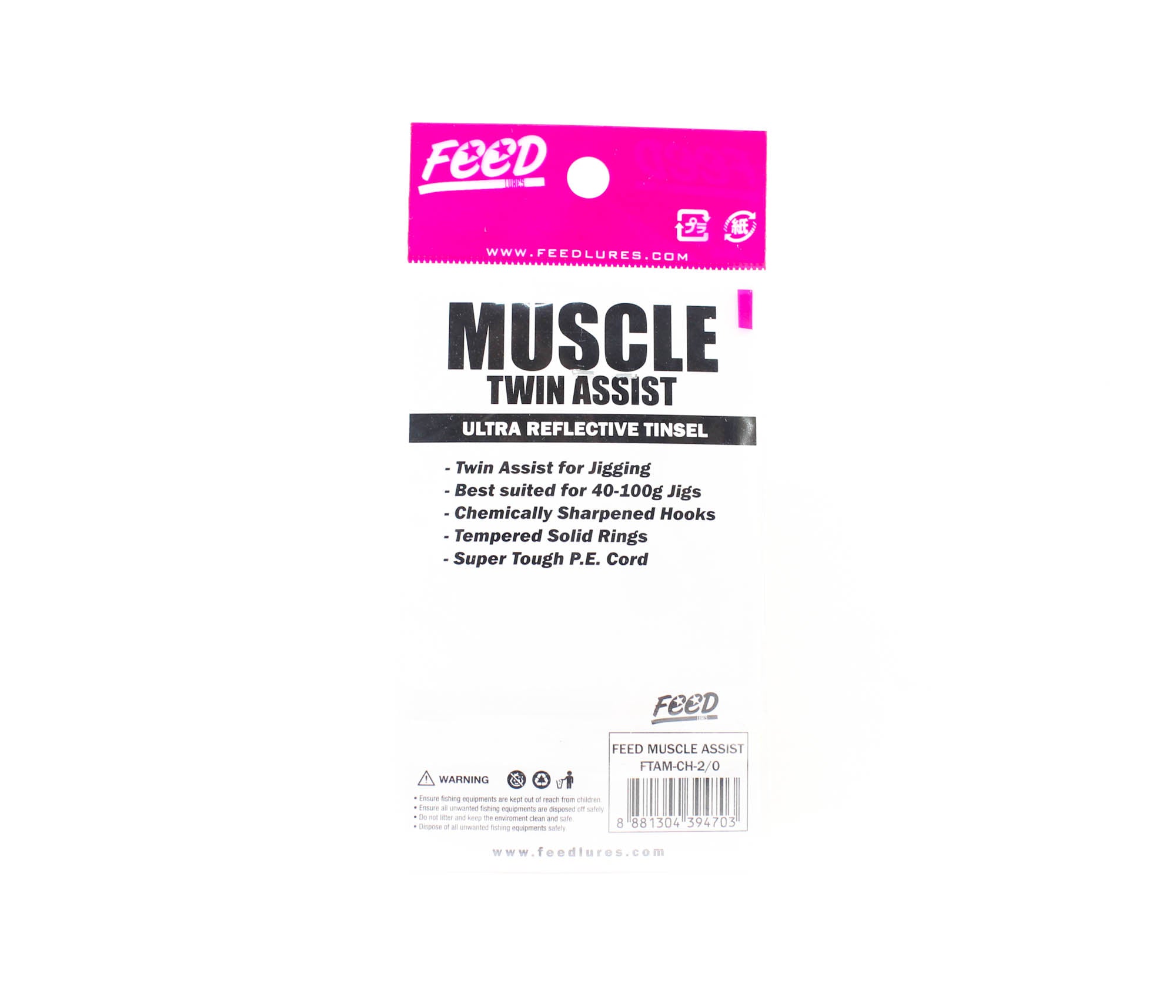 Feed FTAM-CH 2/0 Muscle Twin Assist Hooks Size 2/0 2 set (4703)