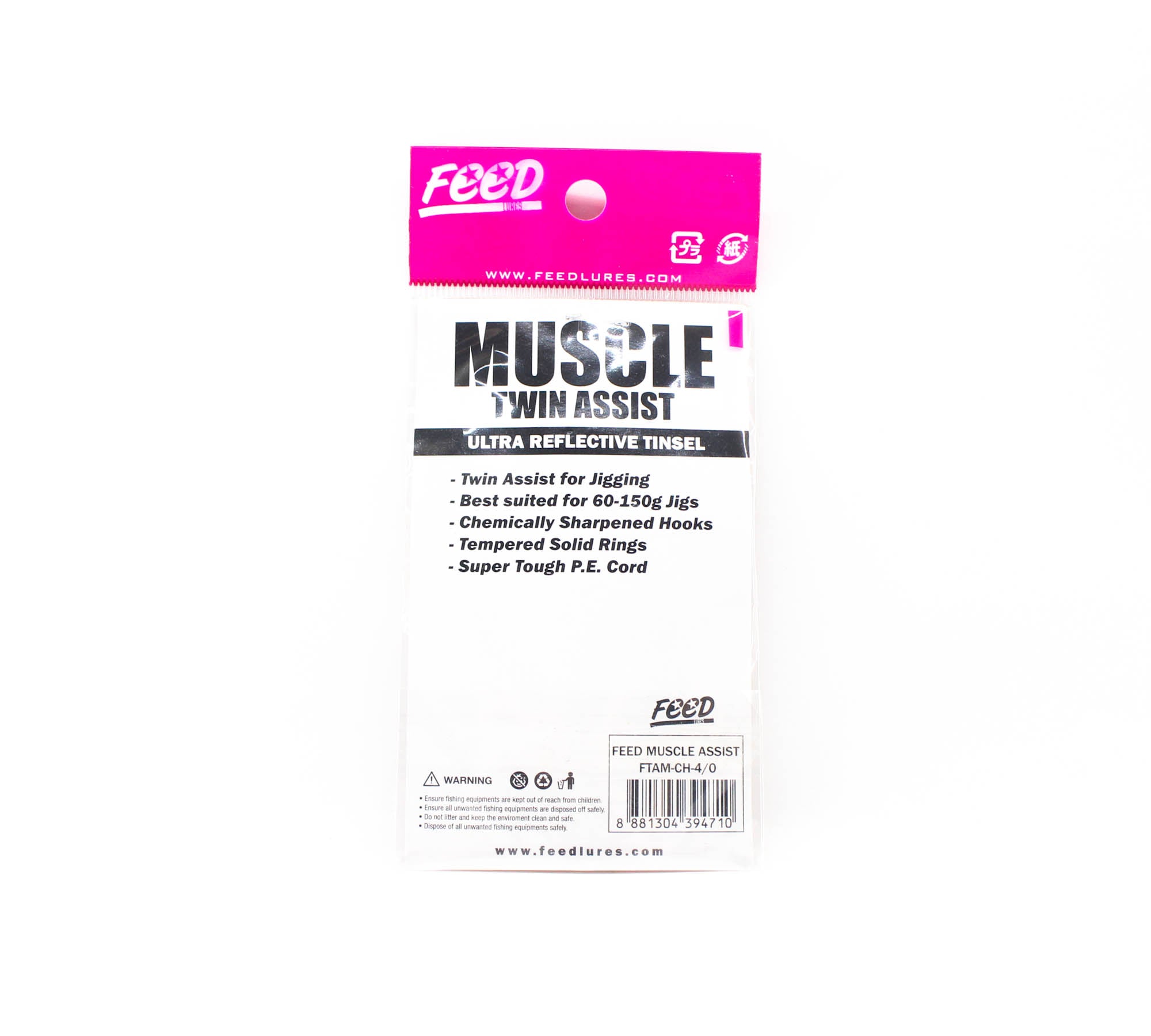 Feed FTAM-CH 4/0 Muscle Twin Assist Hooks Size 4/0 2 set (4710)