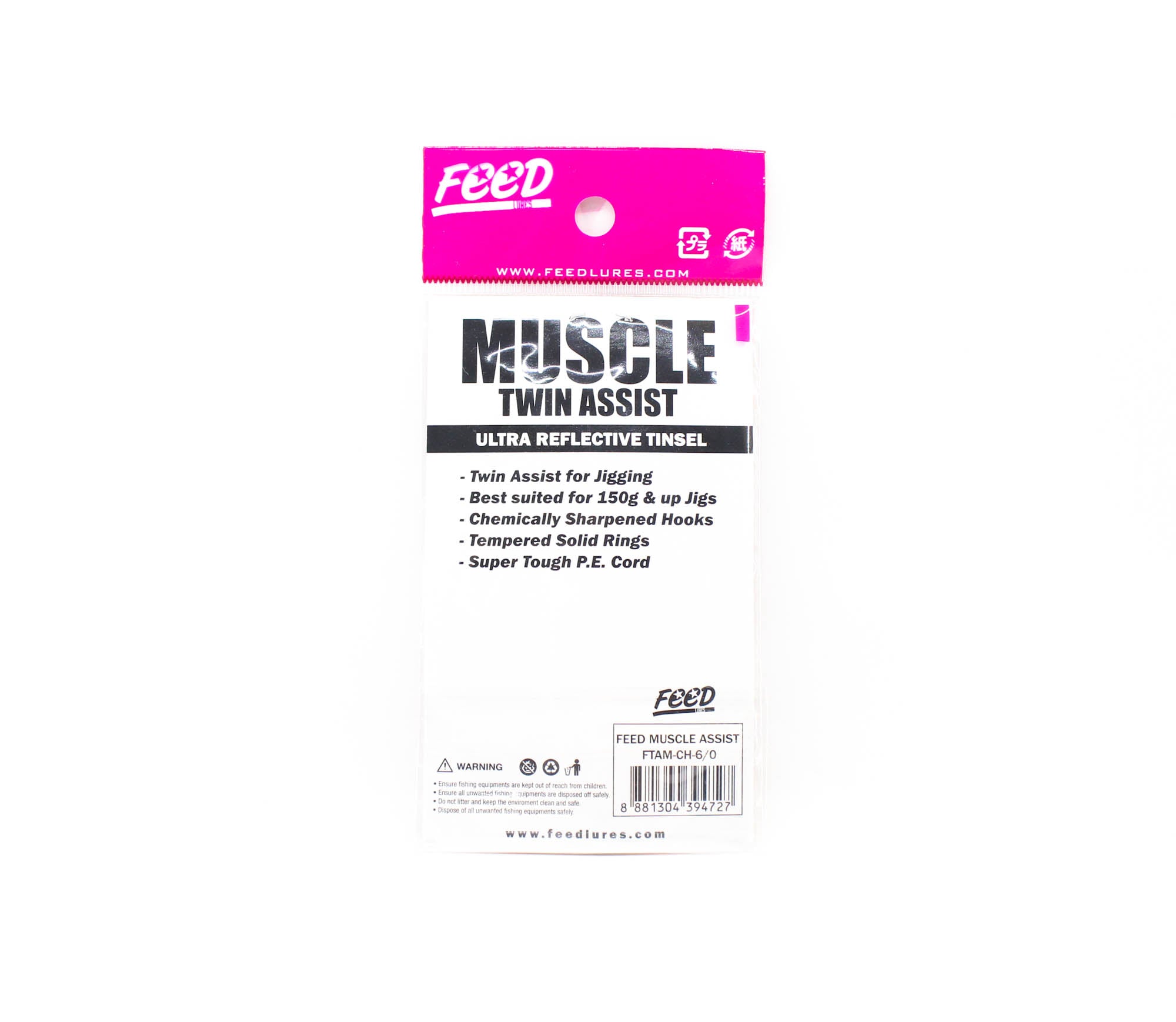 Feed FTAM-CH 6/0 Muscle Twin Assist Hooks Size 6/0 2 set (4727)