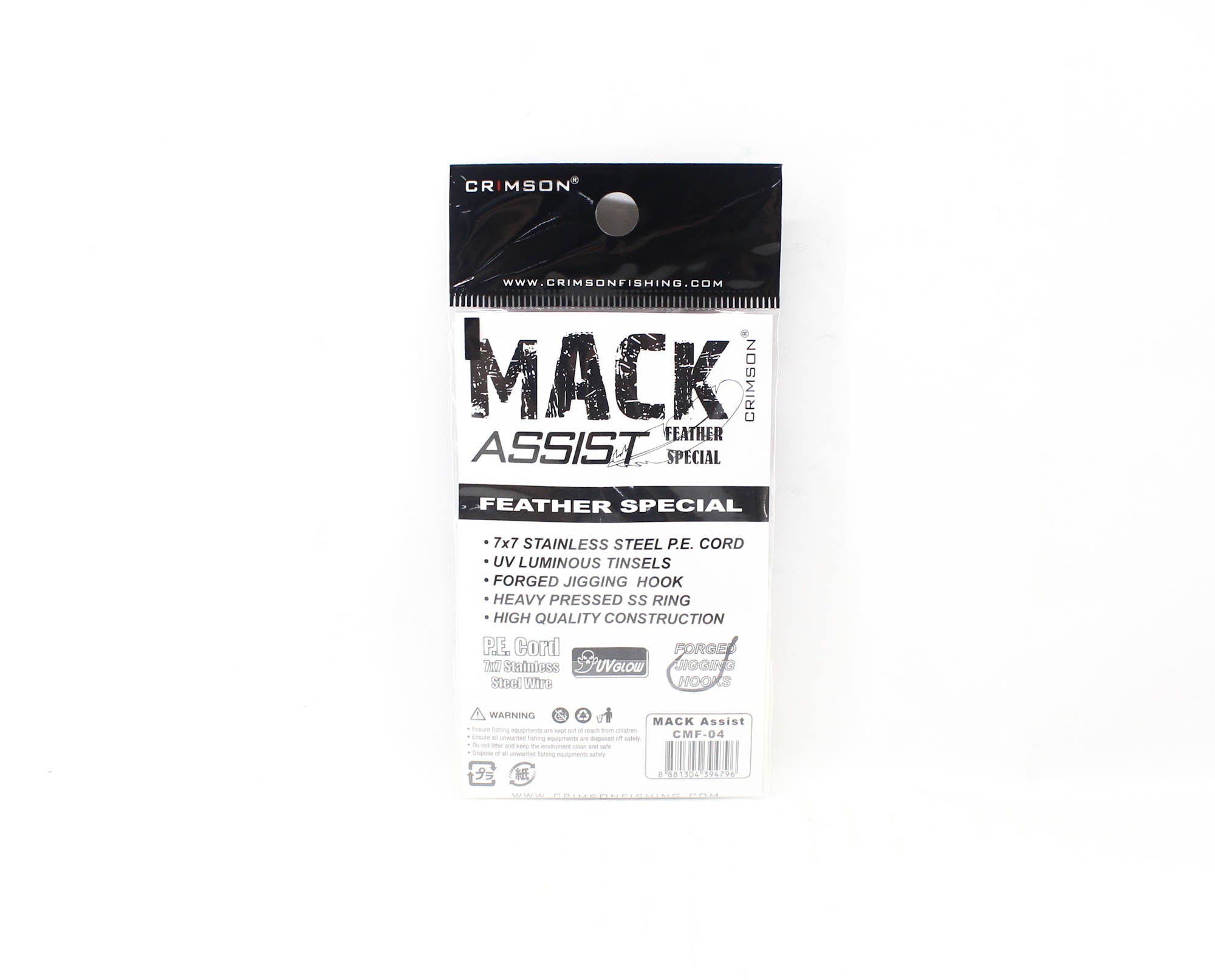 Crimson CMF-04 Mack Assist Feather Hook 2 Sets Size 4/0 (4796)