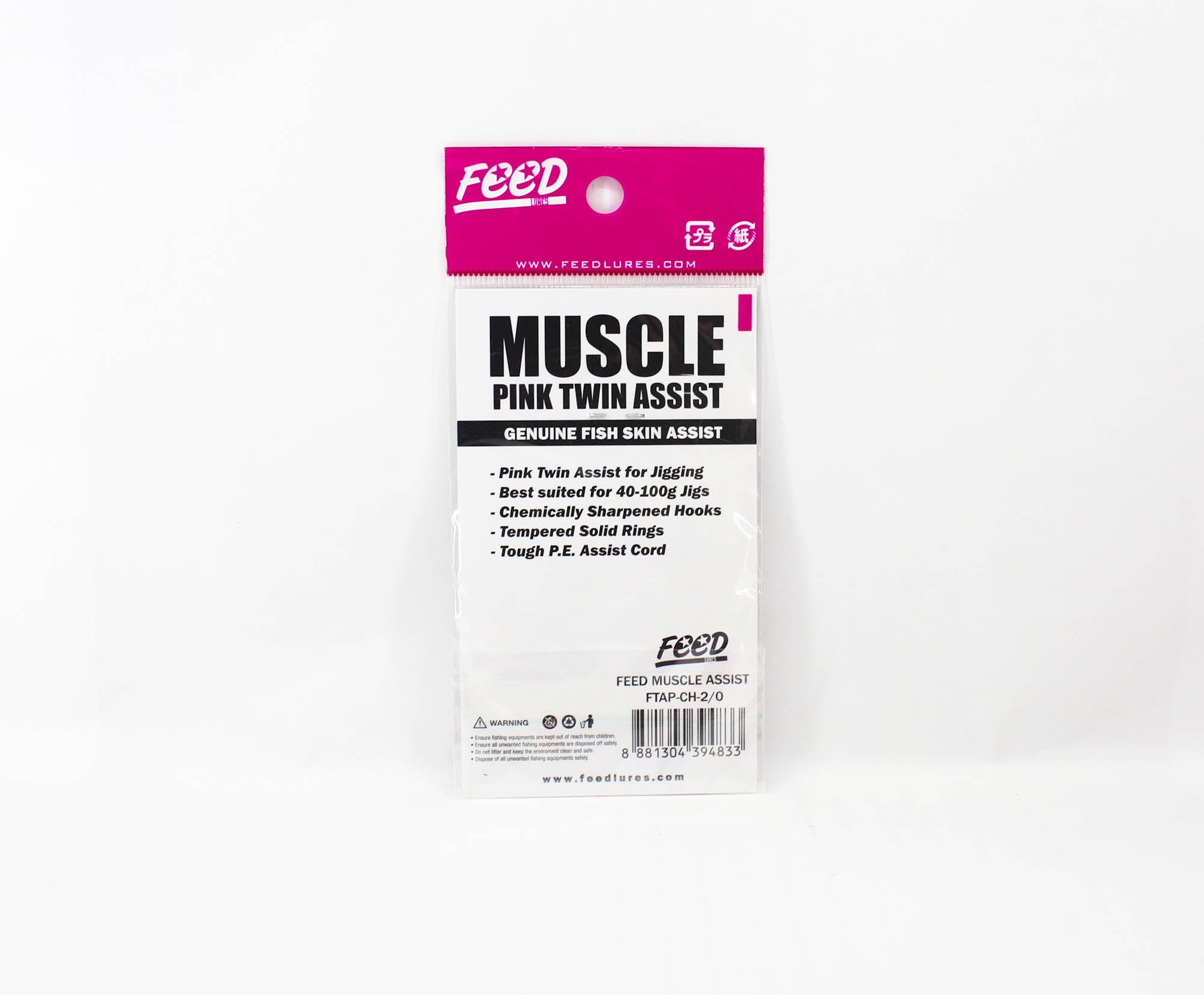 Feed FTAP-CH 2/0 Muscle Pink Twin Assist Hooks Size 2/0 2 set (4833)