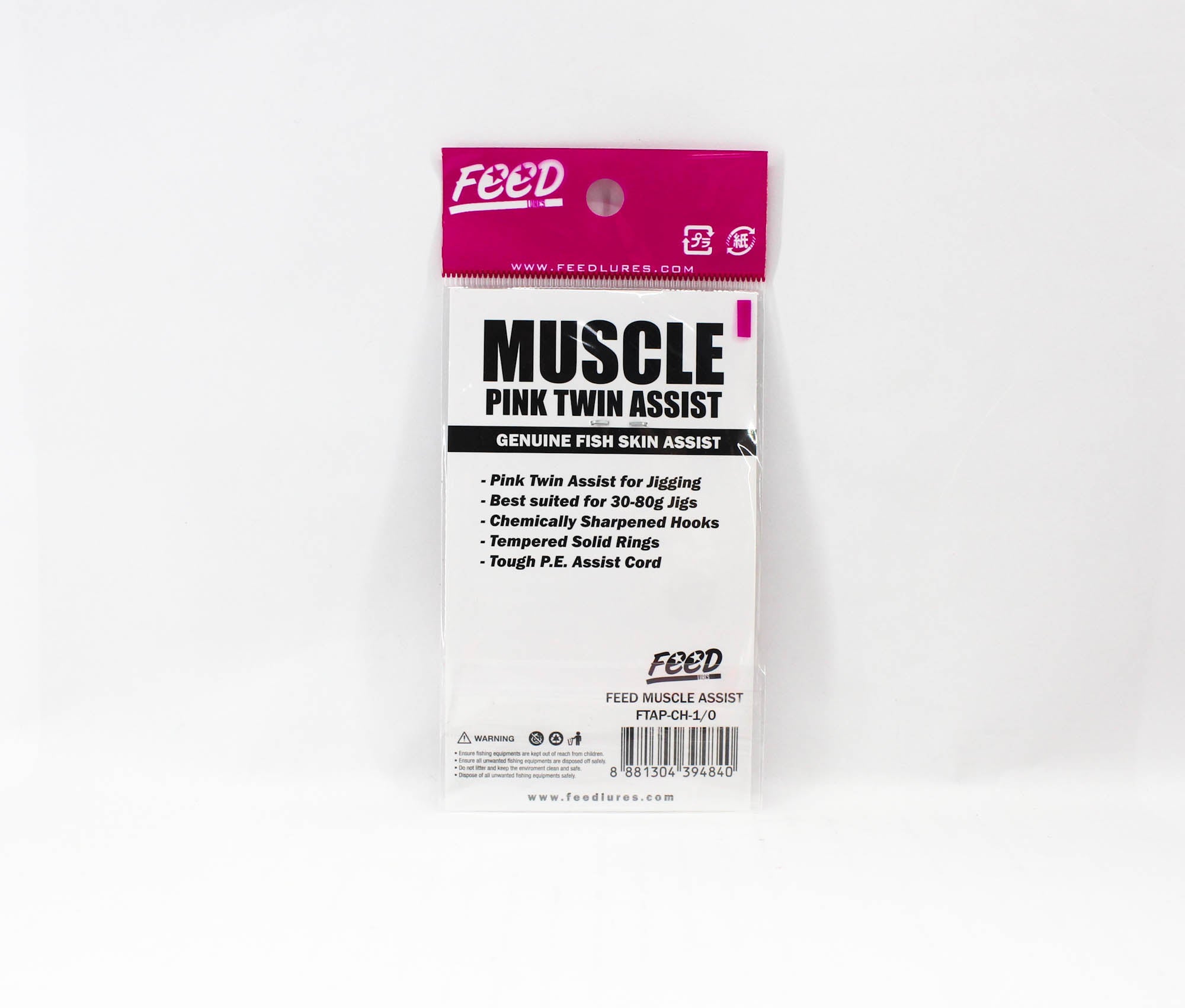 Feed FTAP-CH 1/0 Muscle Pink Twin Assist Hooks Size 1/0 2 set (4840)