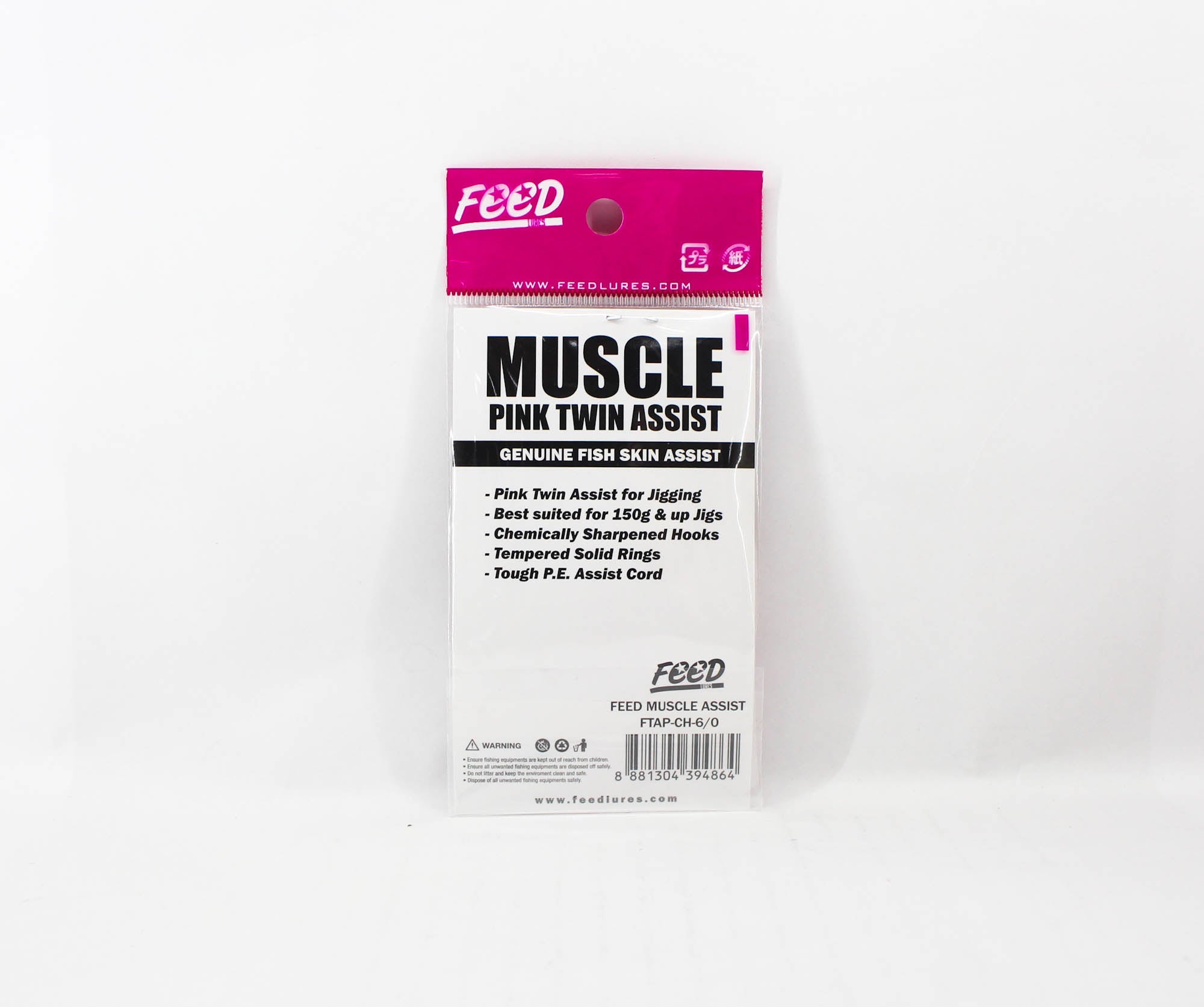 Feed FTAP-CH 6/0 Muscle Pink Twin Assist Hooks Size 6/0 2 set (4864)