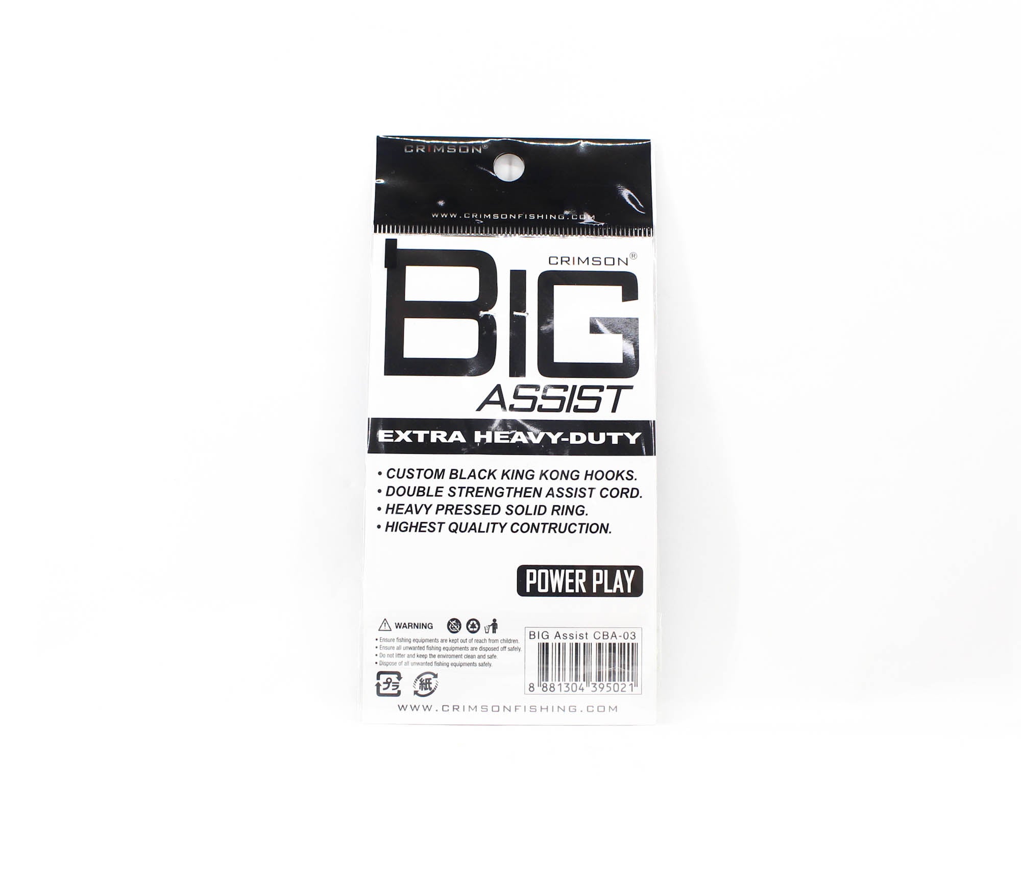 Crimson CBA-03 Big Assist Twin Hook 2 Sets Size 3/0 (5021)