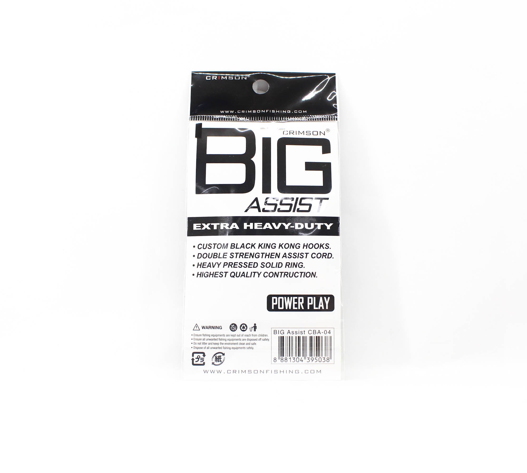 Crimson CBA-04 Big Assist Twin Hook 2 Sets Size 4/0 (5038)