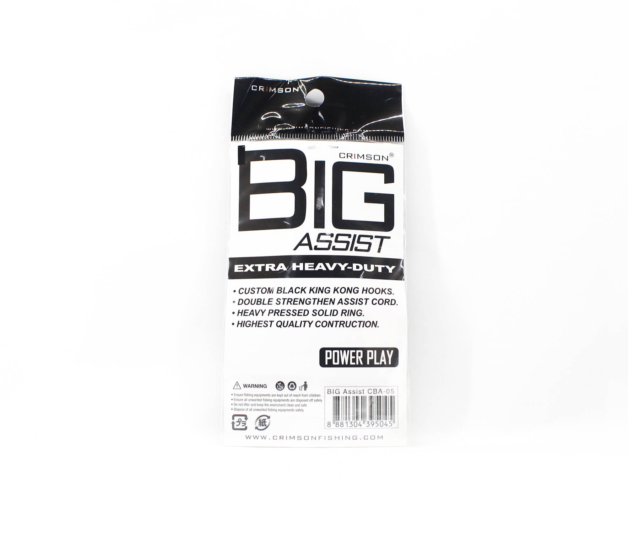 Crimson CBA-05 Big Assist Twin Hook 2 Sets Size 5/0 (5045)