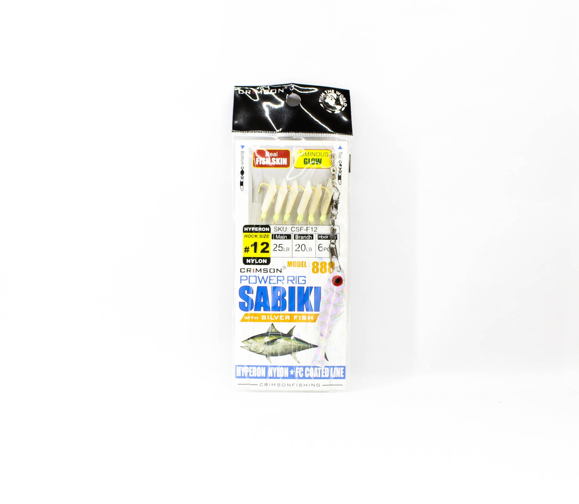 Crimson CSF-F12 Power Rig Sabiki Silverfish Fish Skin Size 12 (5311)