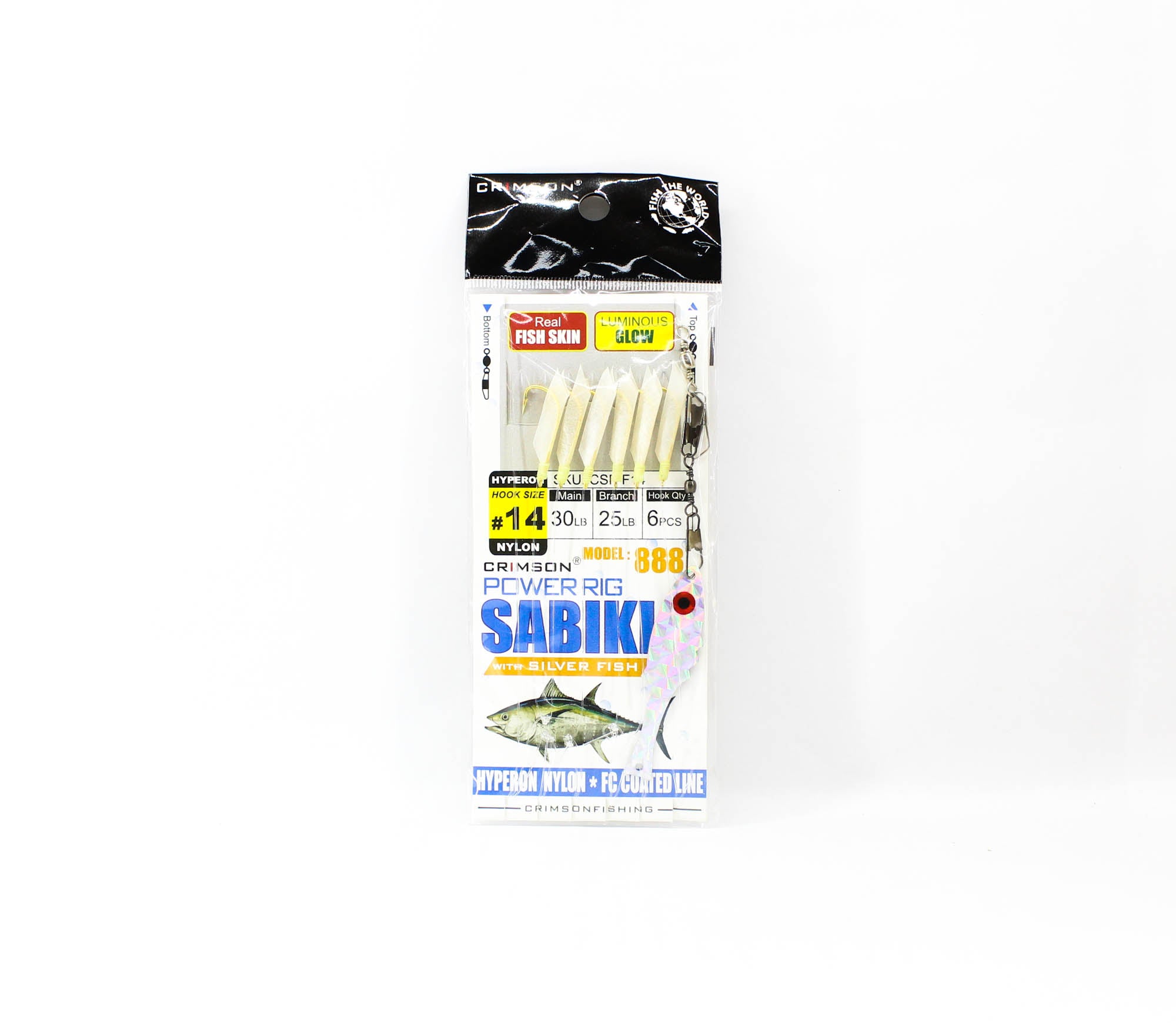 Crimson CSF-F14 Power Rig Sabiki Silverfish Fish Skin Size 14 (5328)