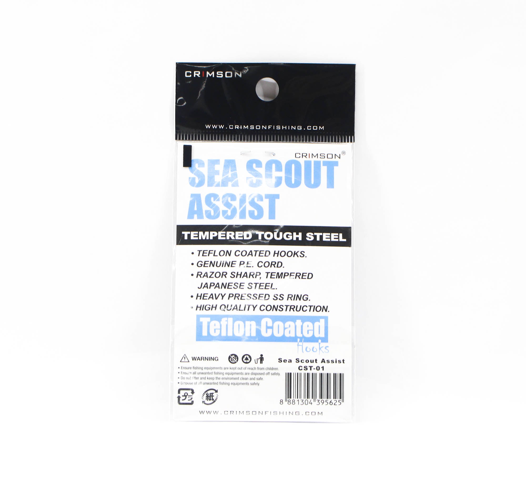Crimson CST-01 Sea Scout Teflon Assist Hook Size 1/0 (5625)