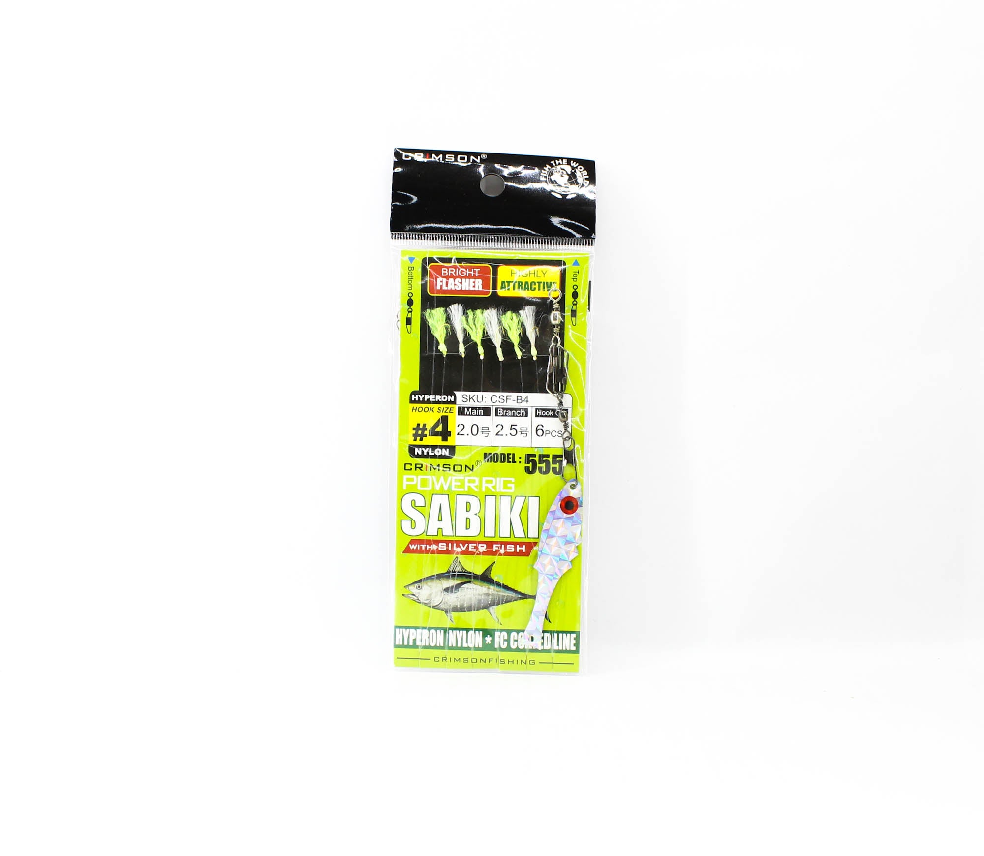 Crimson CSF-B4 Power Rig Sabiki Silverfish Flasher Size 4 (5724)