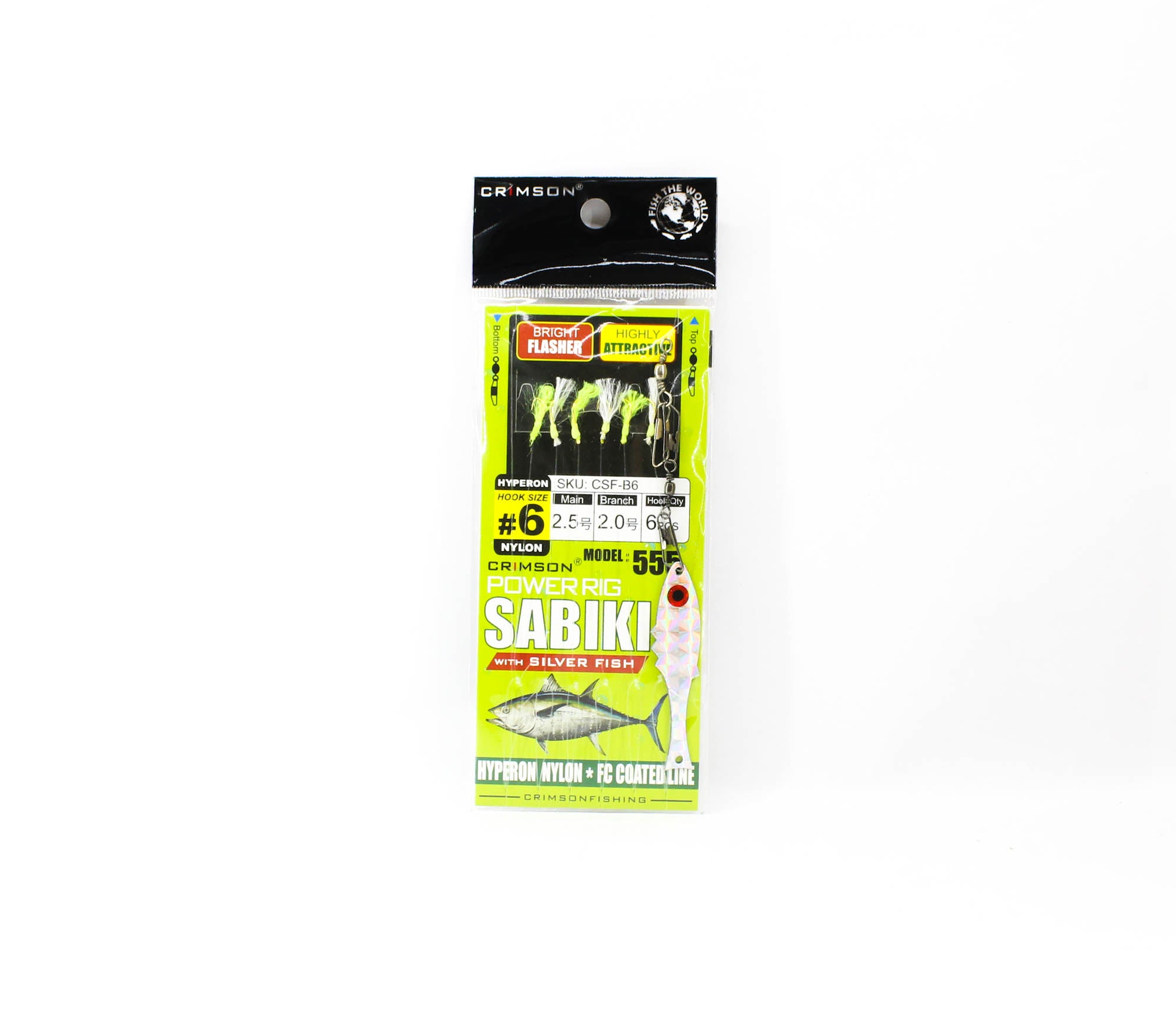 Crimson CSF-B6 Power Rig Sabiki Silverfish Flasher Size 6 (5748)