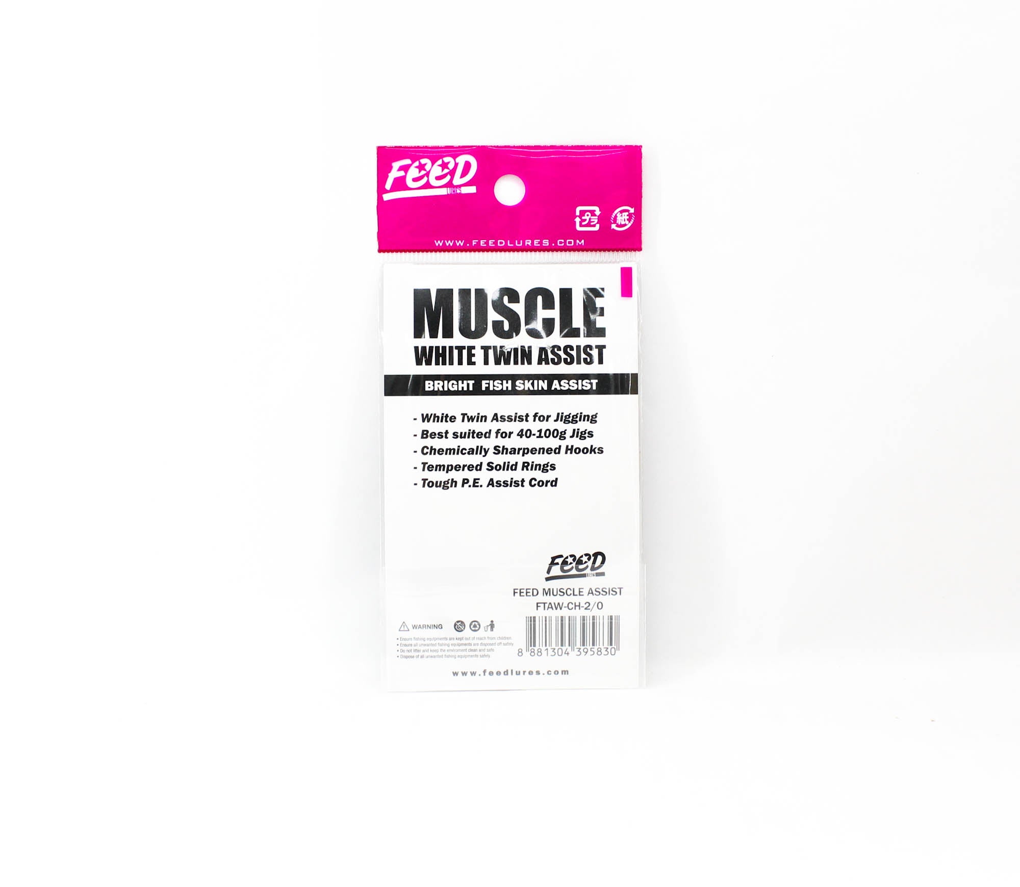 Feed FTAW-CH 2/0 Muscle White Twin Assist Hooks Size 2/0 2 set (5830)