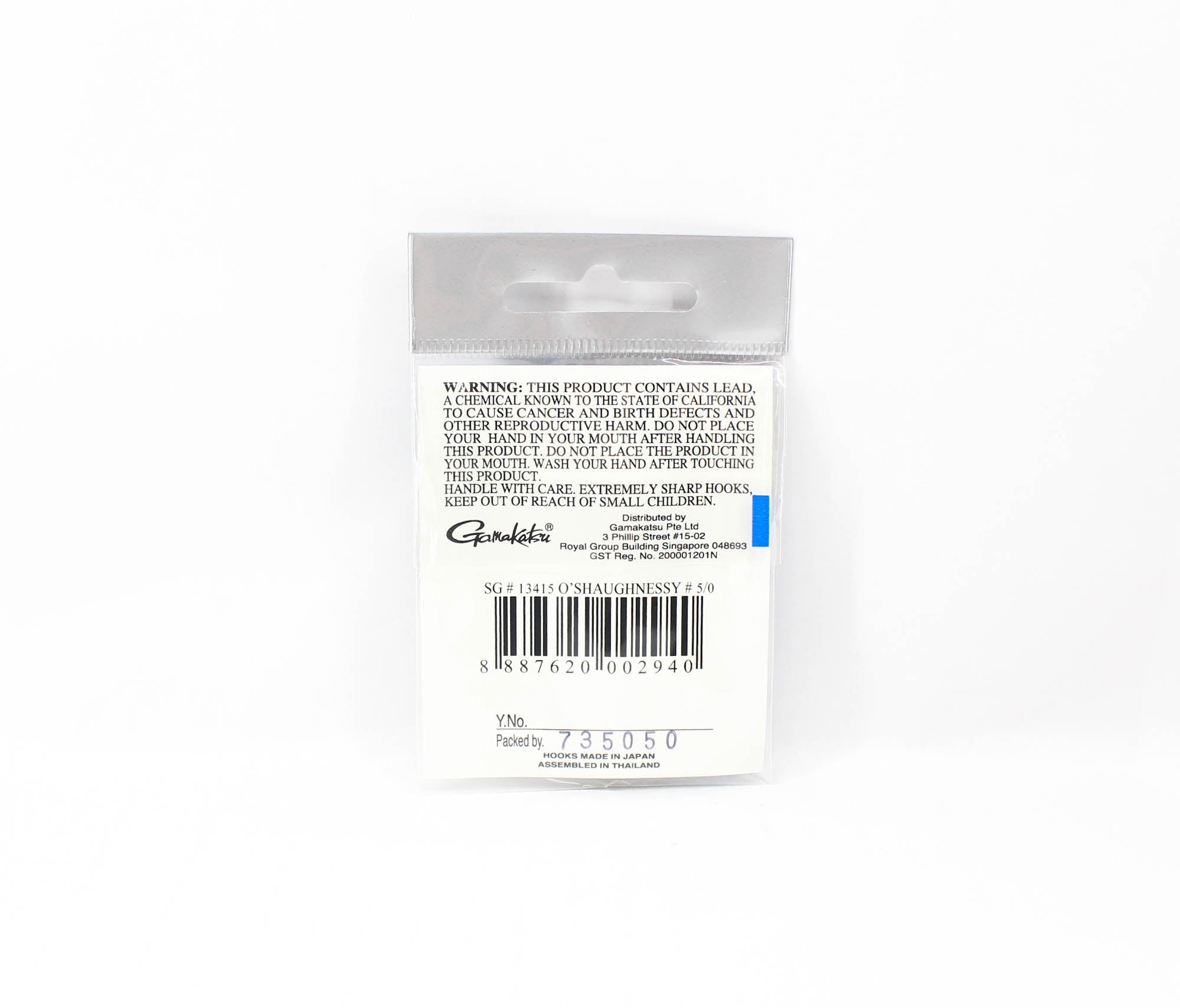 Gamakatsu 13415 O'Shaughnessy Long Shank Hook Size 5/0 , 4 per pack (2940)