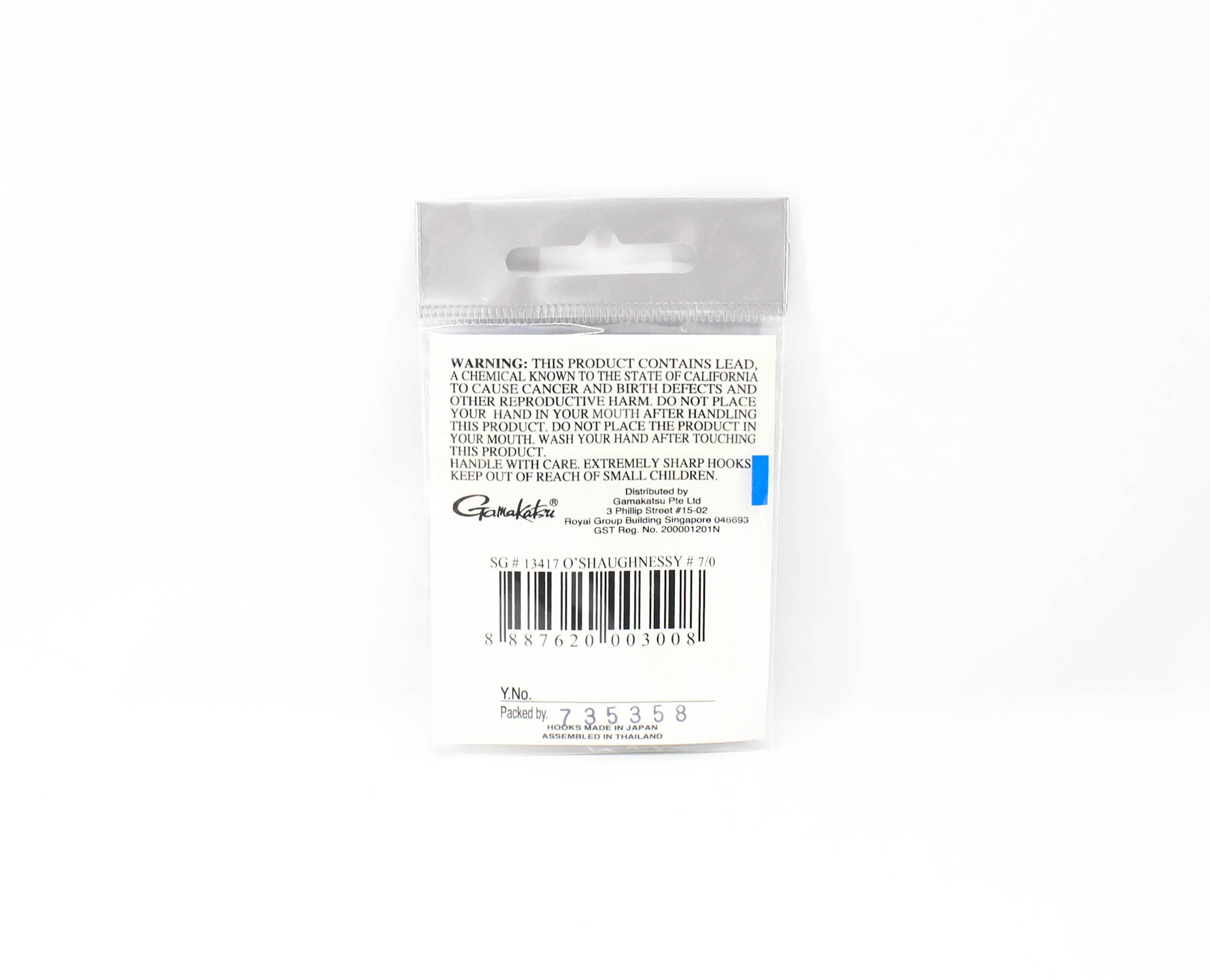 Gamakatsu 13417 O'Shaughnessy Long Shank Hook Size 7/0 , 3 per pack (3008)