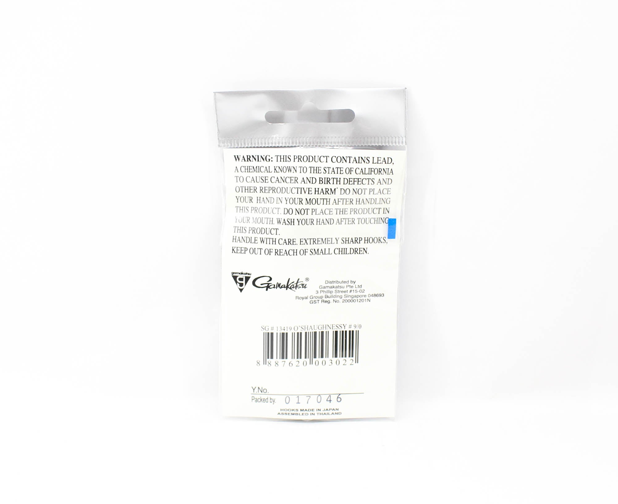 Gamakatsu 13419 O'Shaughnessy Long Shank Hook Size 9/0 , 2 per pack (3022)
