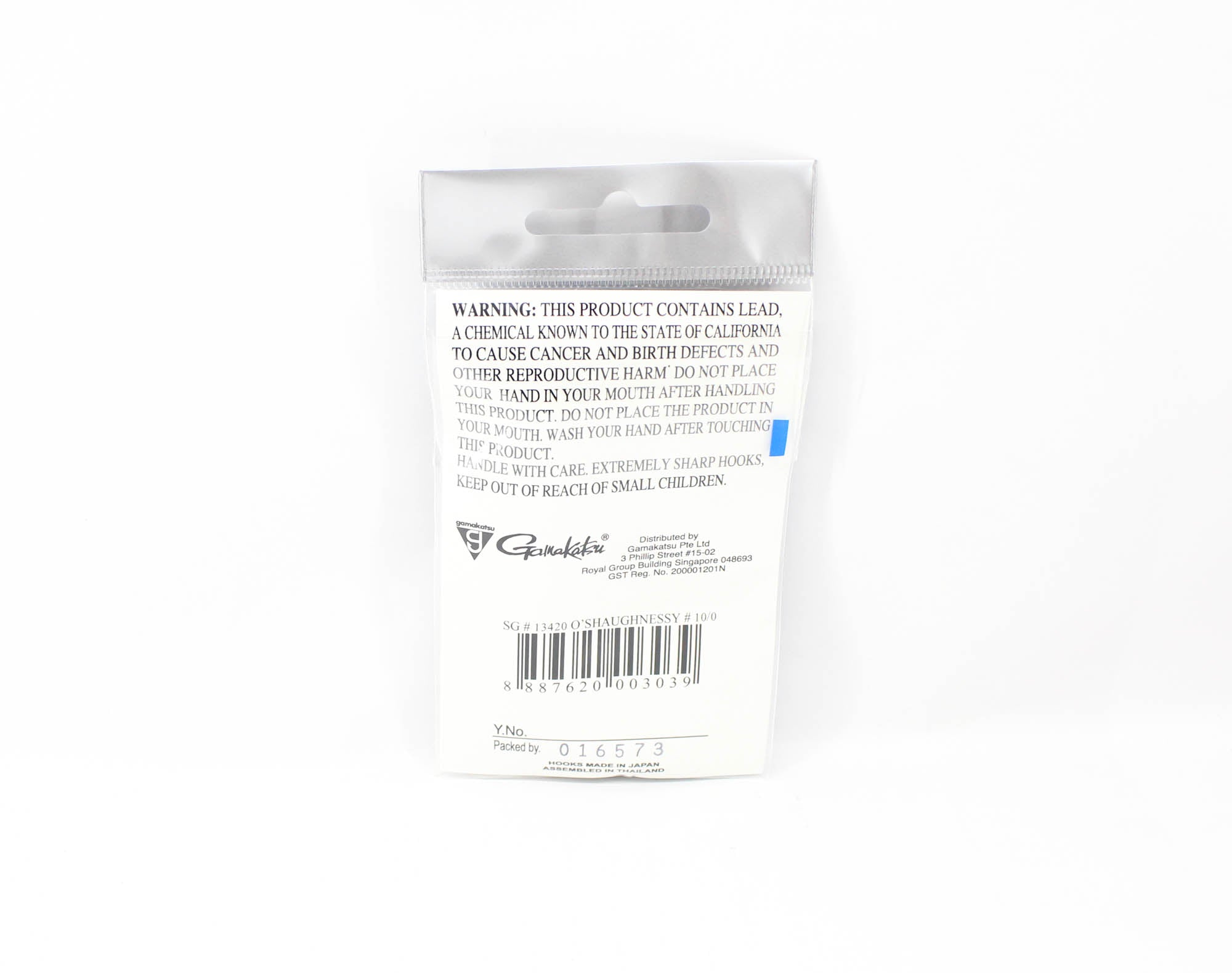 Gamakatsu 13420 O'Shaughnessy Long Shank Hook Size 10/0 , 2 per pack (3039)