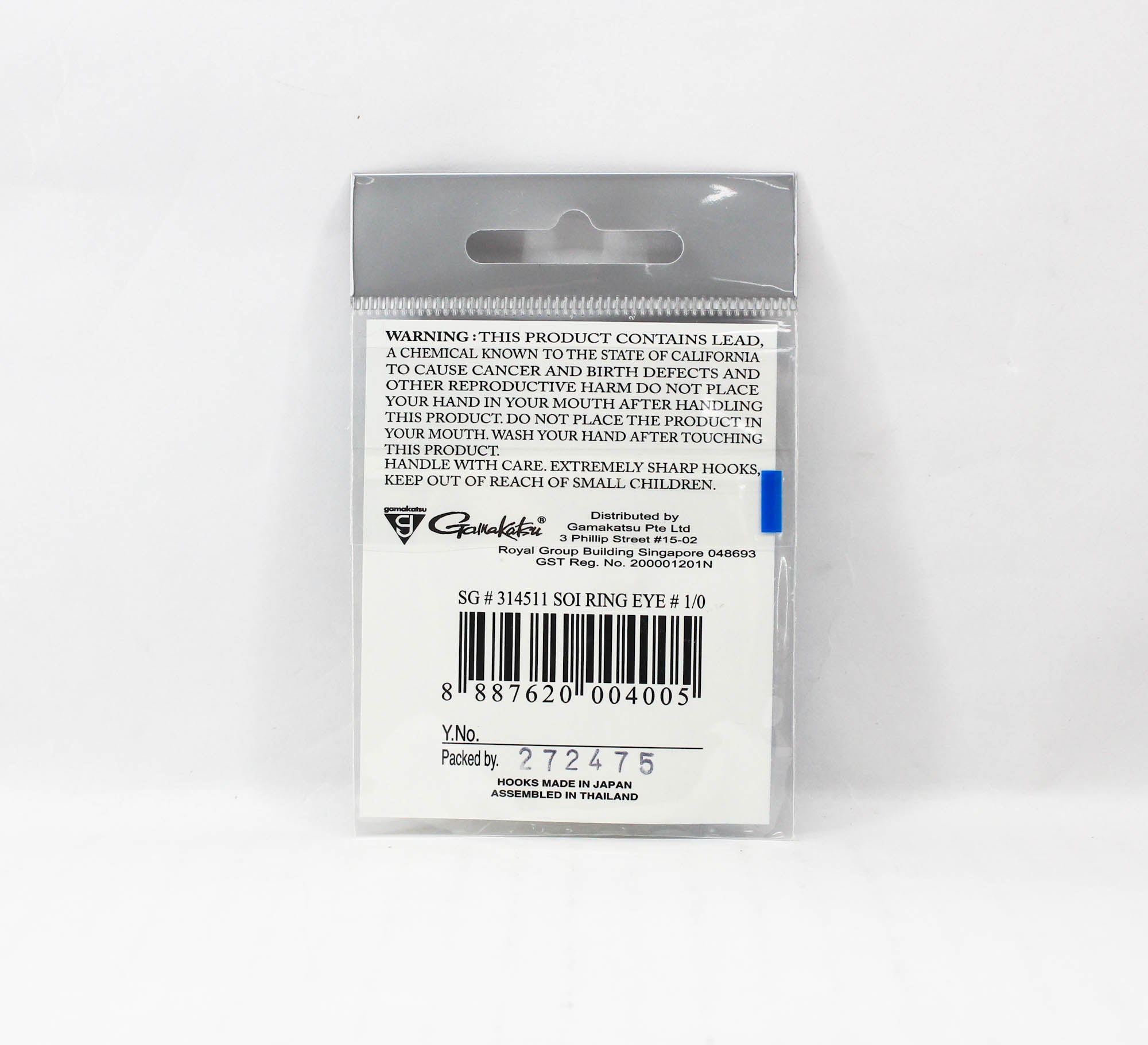 Gamakatsu Soi Ring Eye Size 1/0 , 6 Per pack (4005)