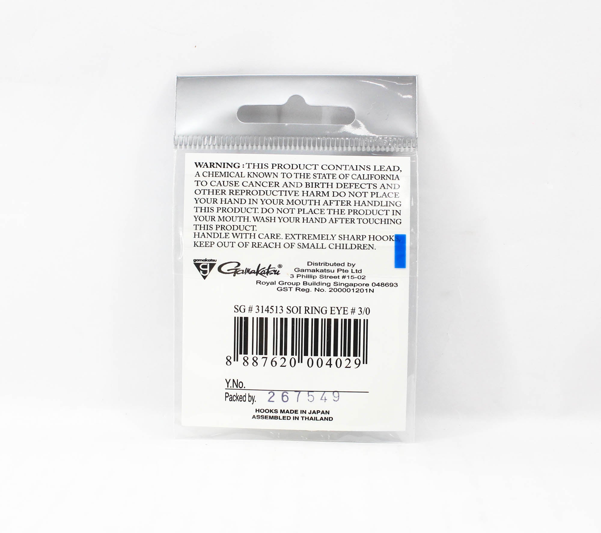 Gamakatsu Soi Ring Eye Size 3/0 , 6 Per Pack (4029)