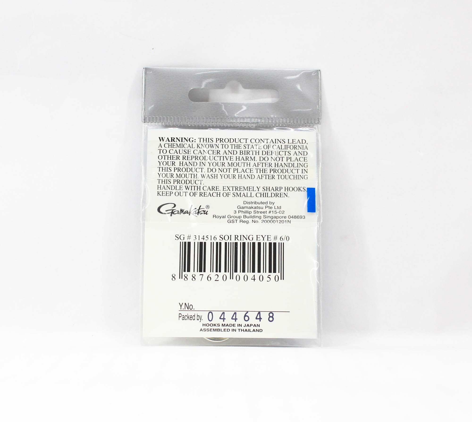 Gamakatsu Soi Ring Eye Size 6/0 , 4 Per Pack (4050)