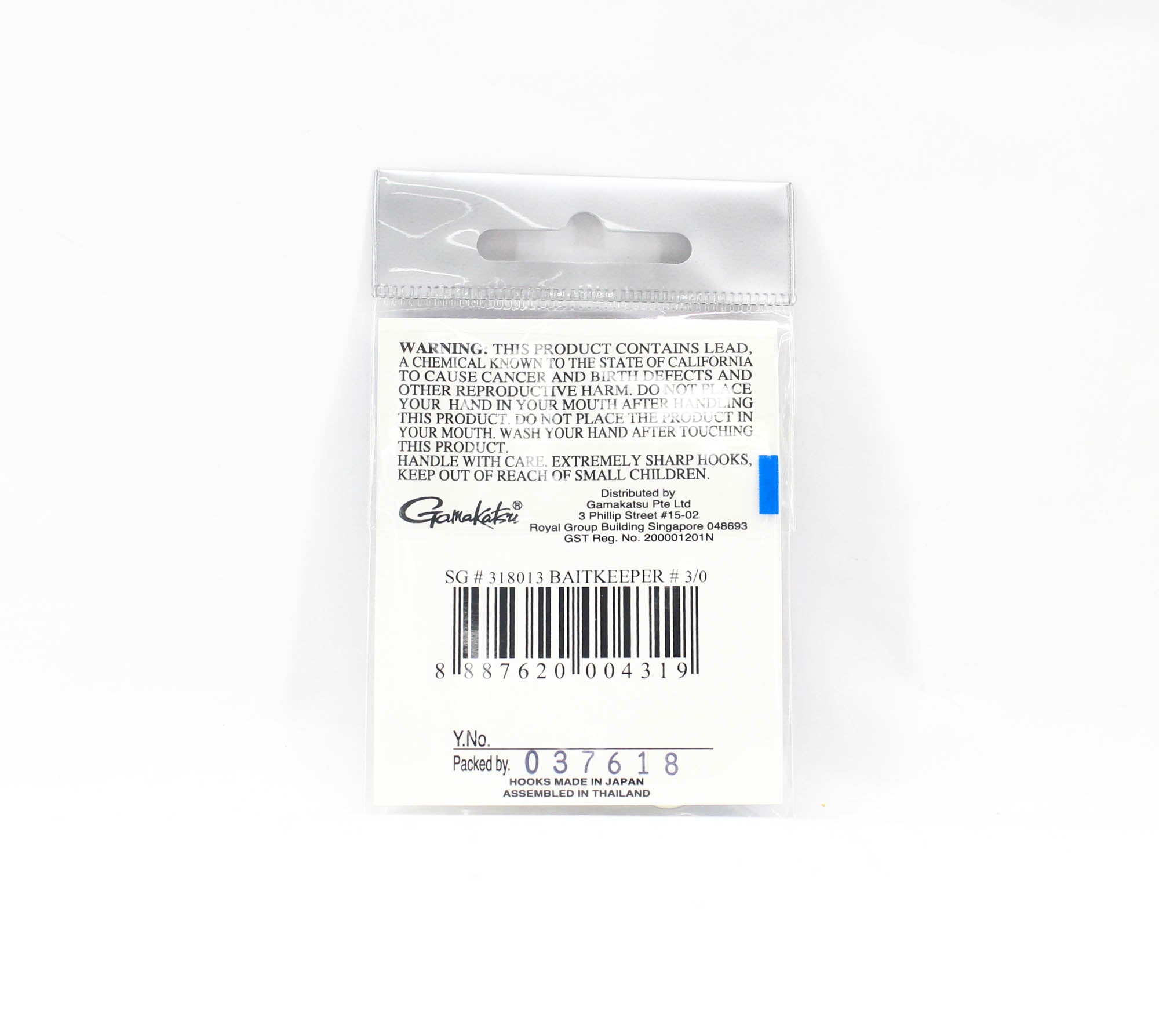 Gamakatsu 318013 Baitkeeper Hook NKL Size 3/0, 6 Per Pack (4319)