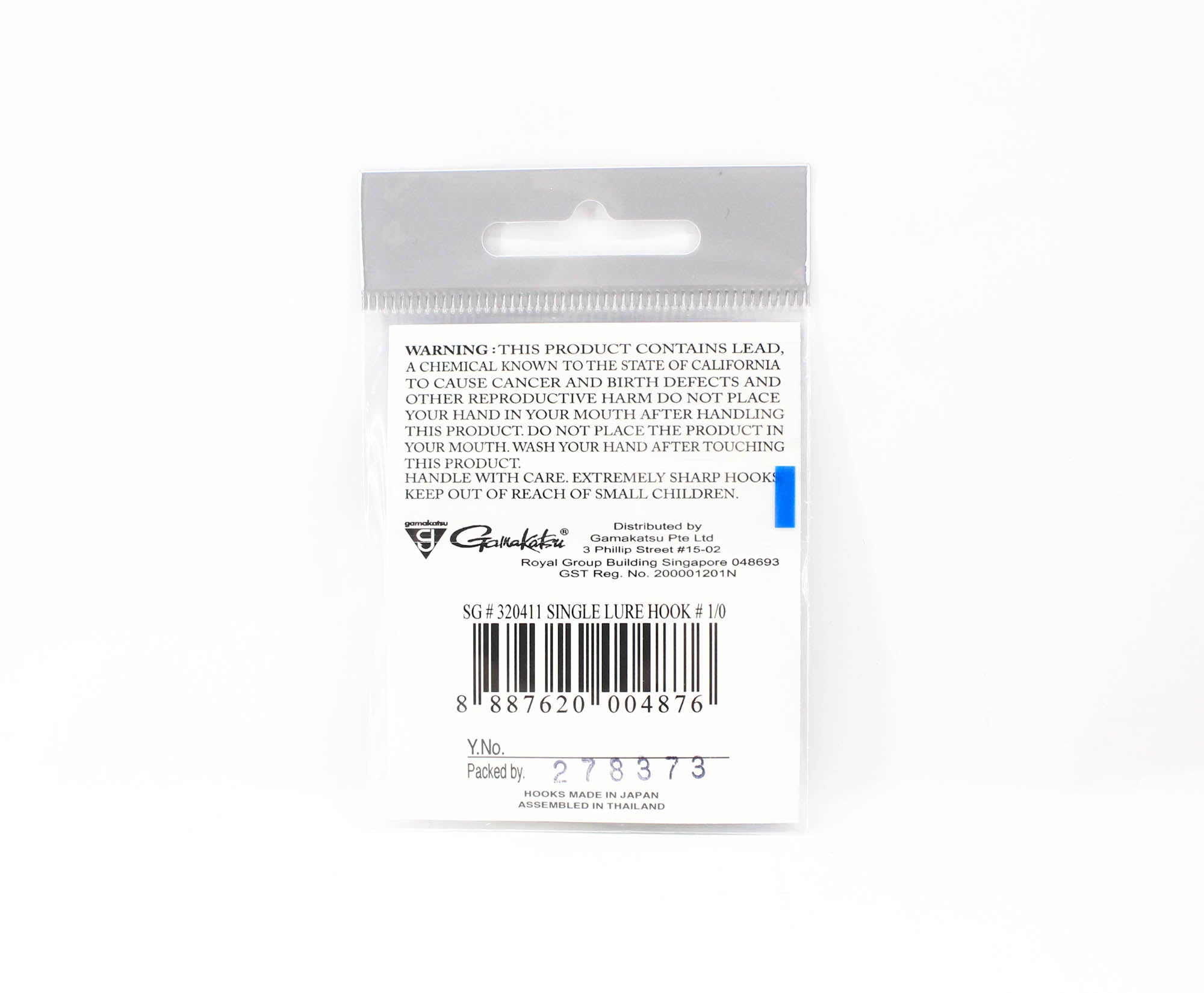 Gamakatsu Single Lure Hook Size 1/0 , 6 Per pack (4876)