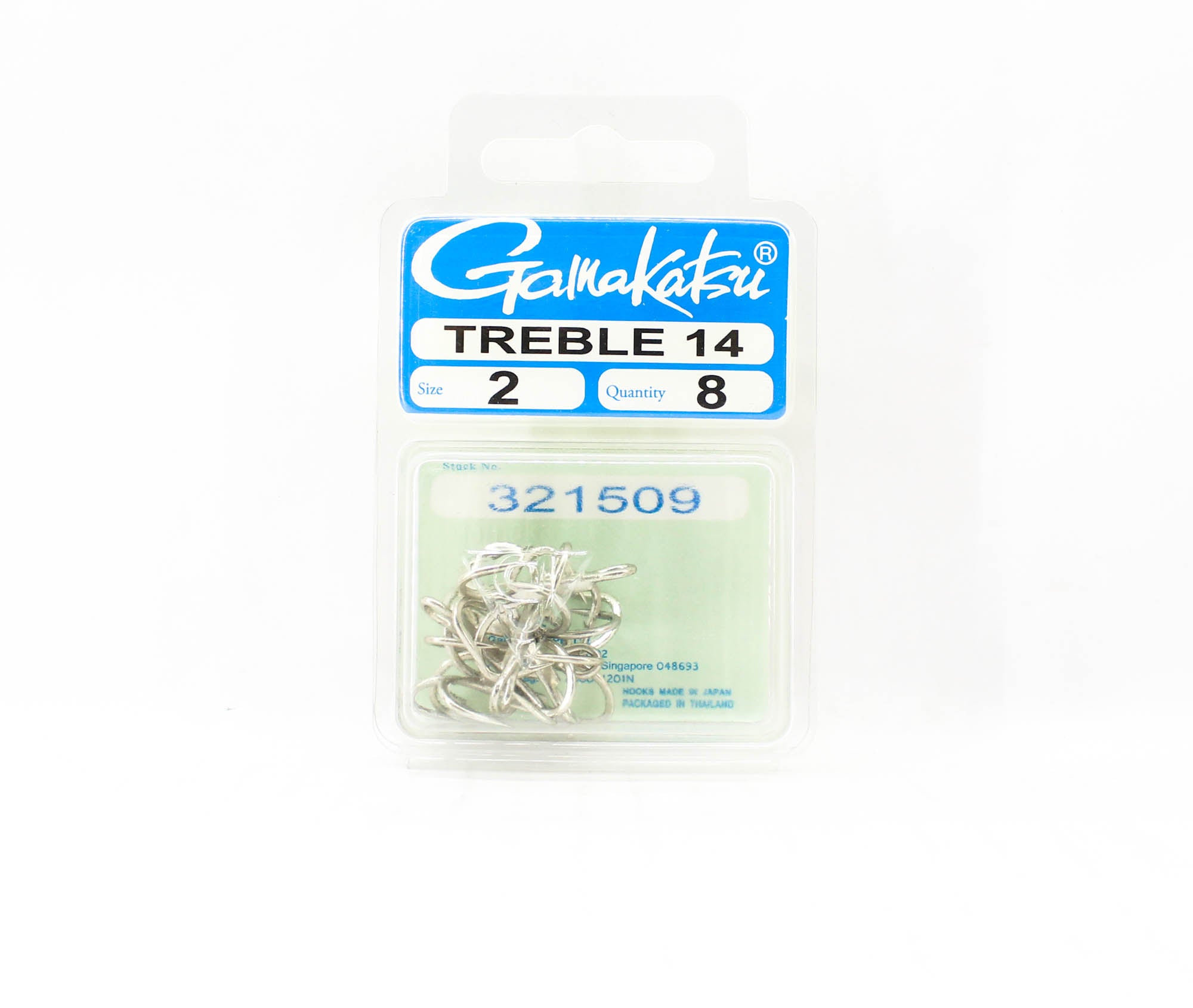Gamakatsu Treble Hook Treble 14 Size 2 (4906)