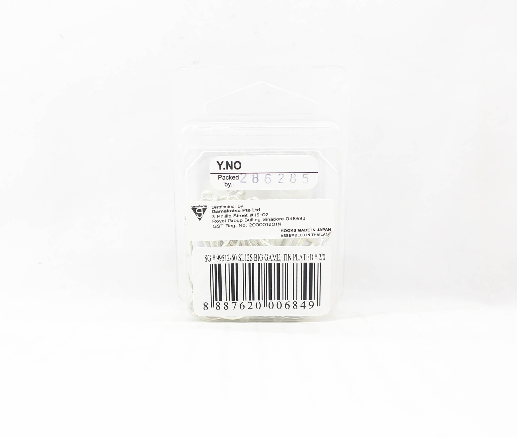 Gamakatsu SL12S Big Game Tin Plated Hook Size 2/0 , 50 Per pack (6849)