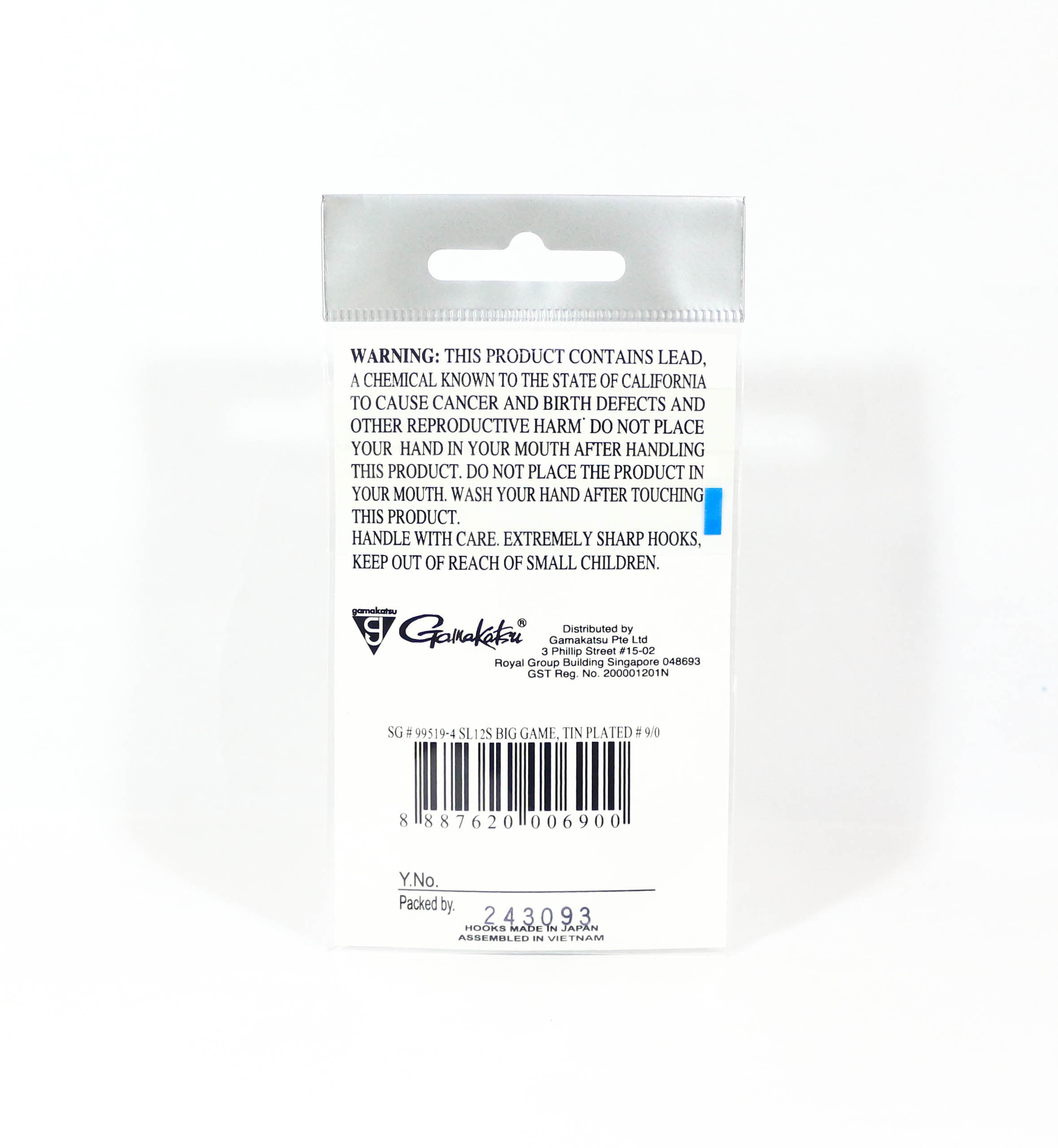 Gamakatsu SL12S Big Game Tin Plated Hook Size 9/0 ,4 Per pack (6900)