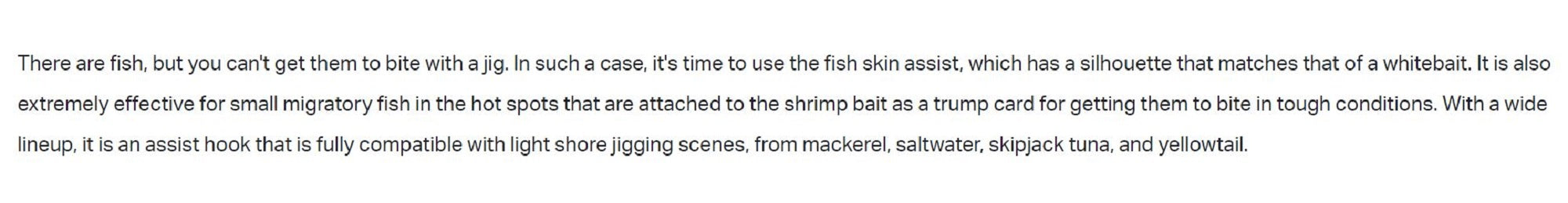 Gamakatsu 68170 Assist 59 Light Bait Plus Assist Hooks Size 1 (1560)