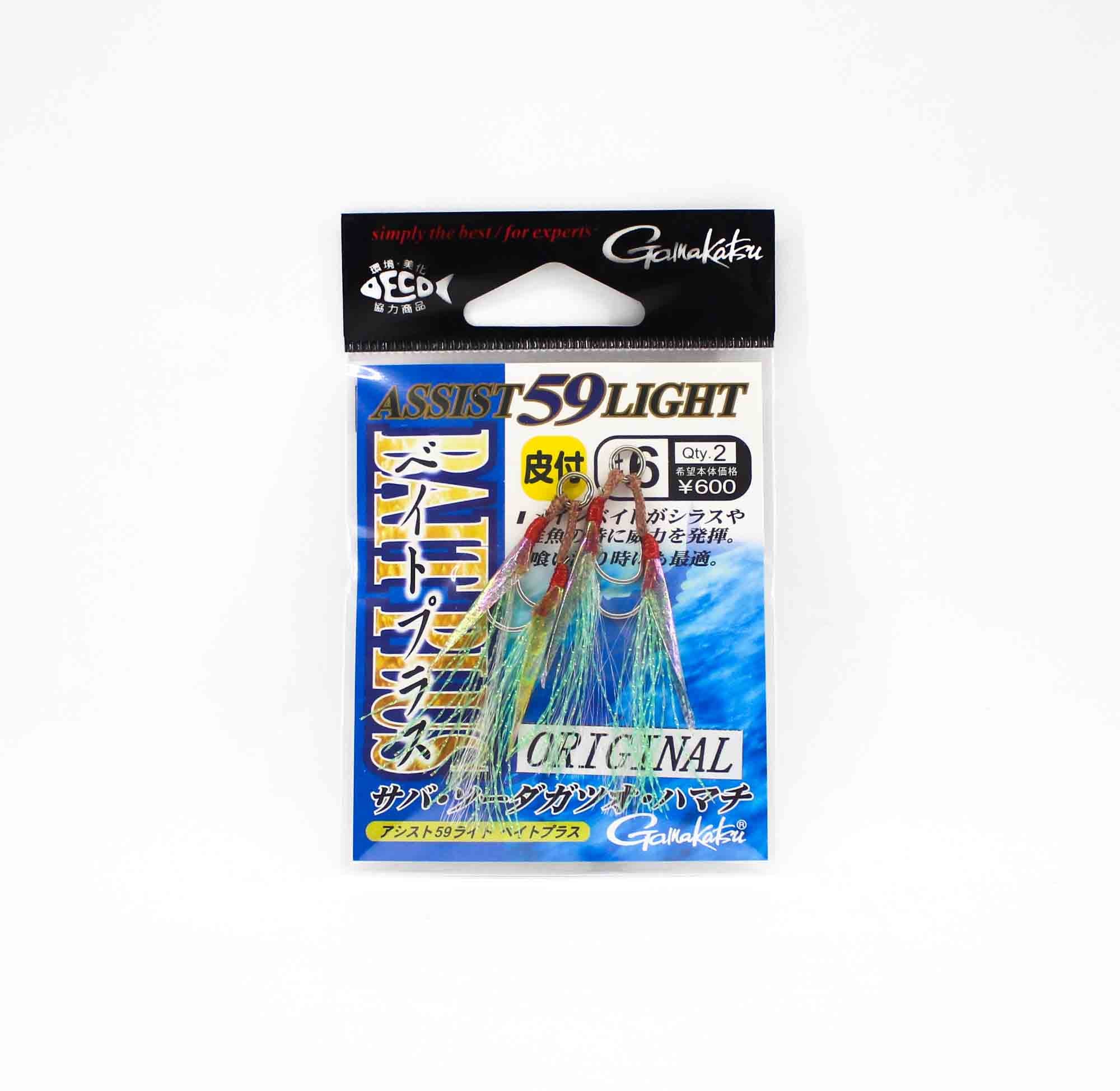 Gamakatsu 68169 Assist 59 Light Bait Plus Assist Hooks Size 6 (1591)