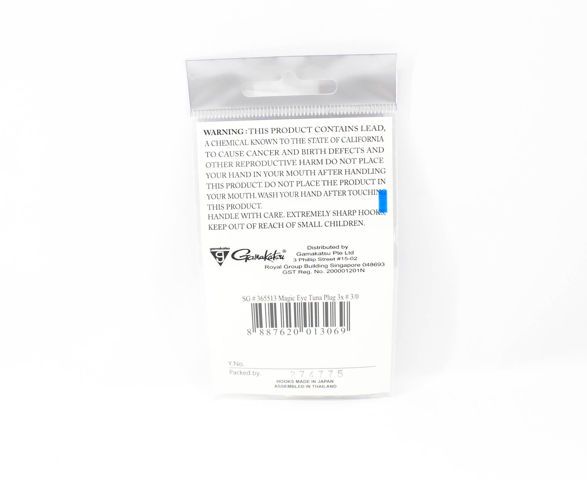 Gamakatsu 365513 Tuna Plug Magic Eye Hook 3X Size 3/0 , 5 per pack (3069)