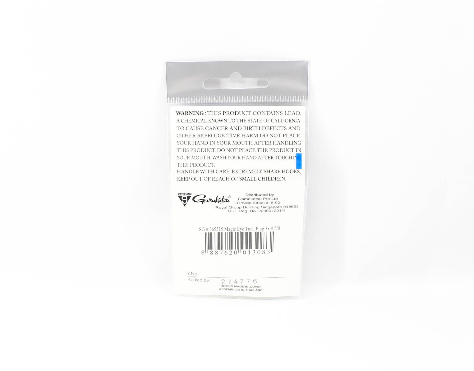 Gamakatsu 365515 Tuna Plug Magic Eye Hook 3X Size 5/0 , 5 per pack (3083)