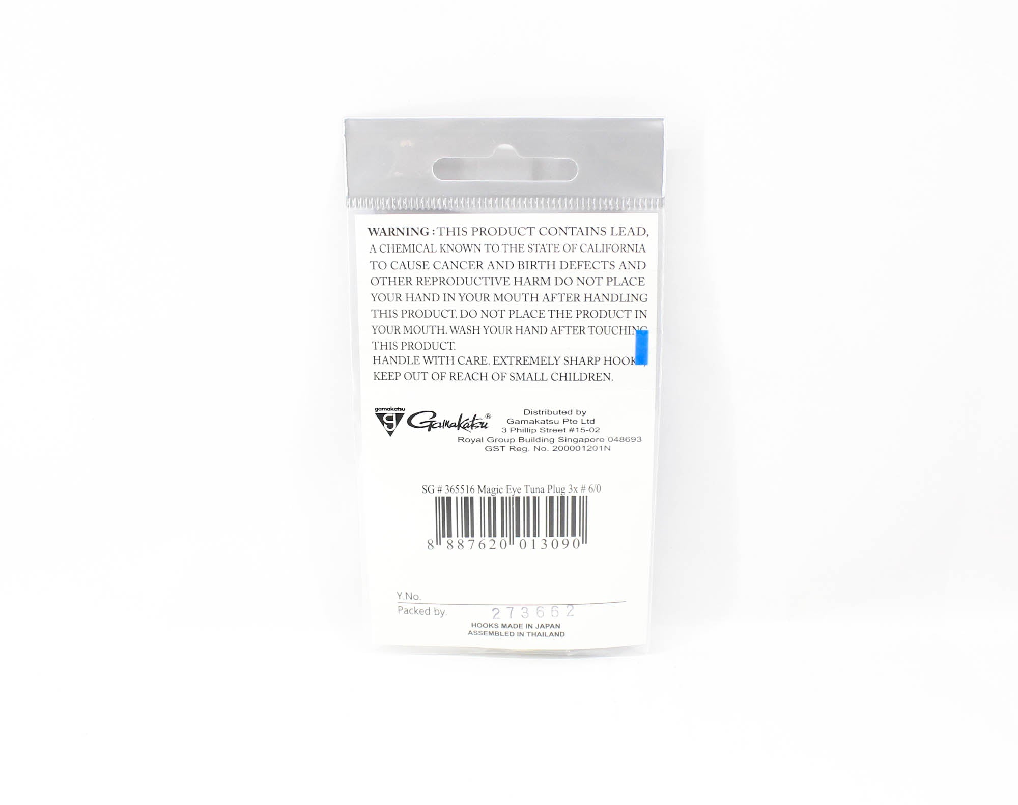 Gamakatsu 365516 Tuna Plug Magic Eye Hook 3X Size 6/0 , 4 per pack (3090)