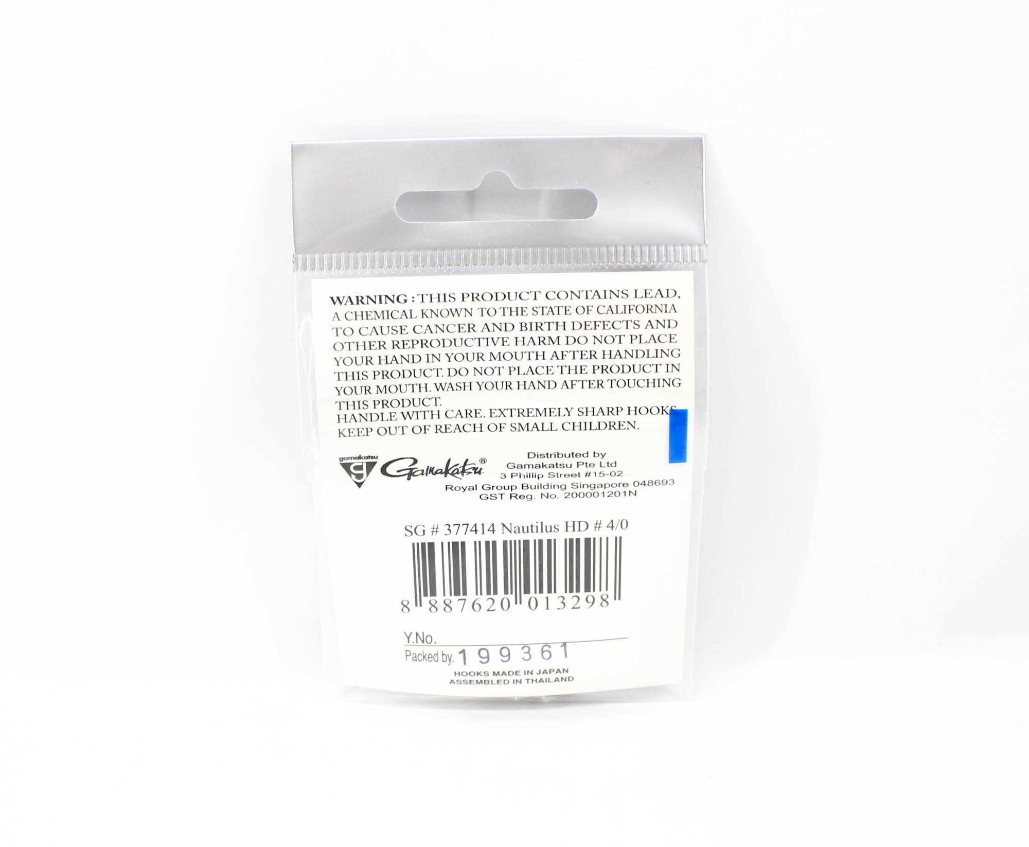 Gamakatsu 377414 Nautilus HD NSB Size 4/0 , 6 per pack (3298)