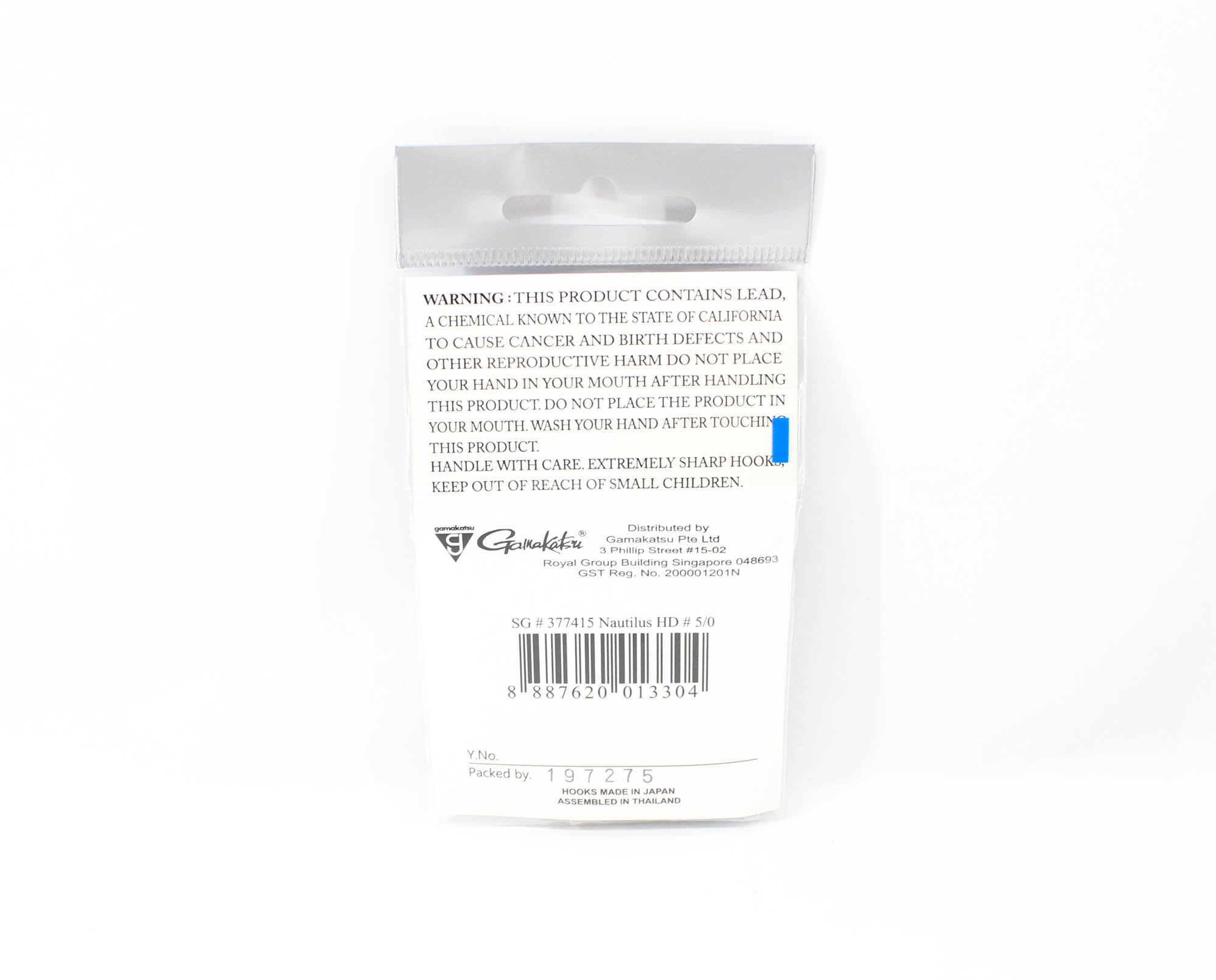 Gamakatsu 377415 Nautilus HD NSB Size 5/0 , 5 per pack (3304)